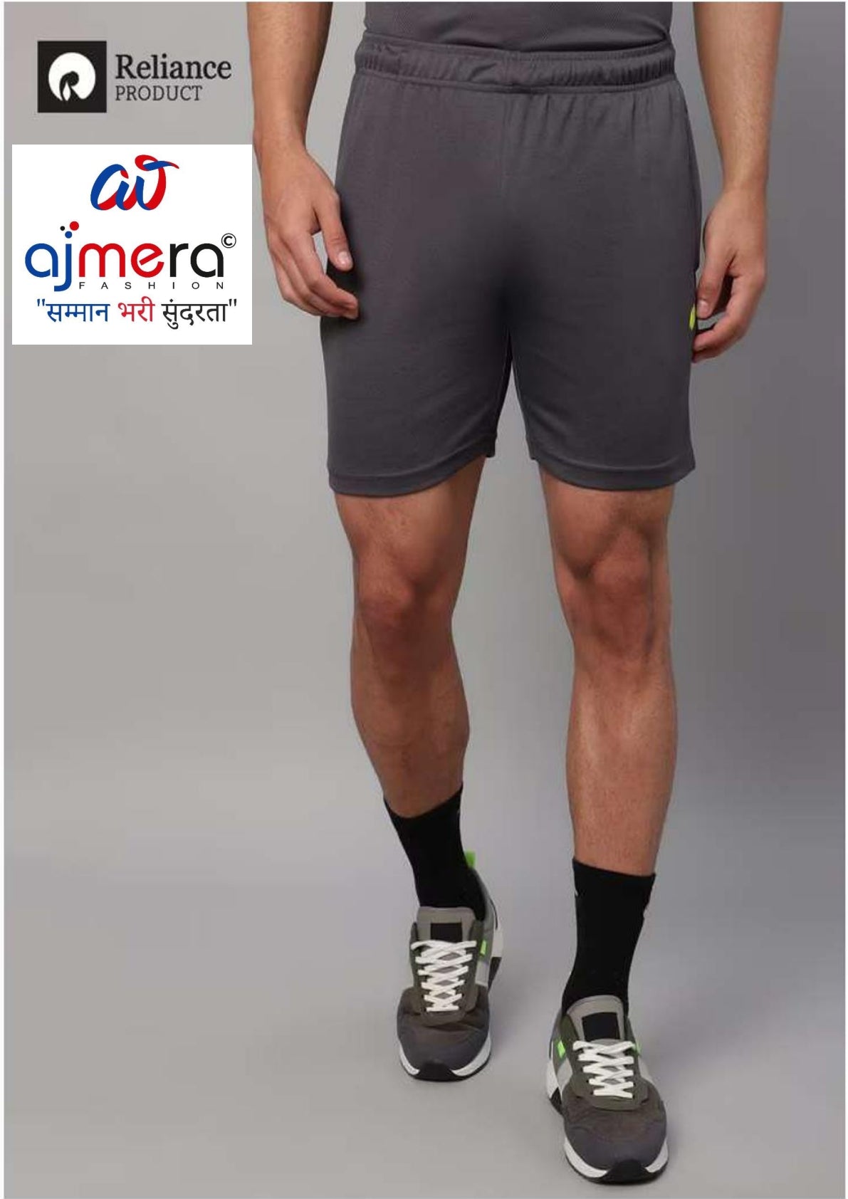 Premium Men's Shorts for Casual & Daily Wear | AB24MAXLST207