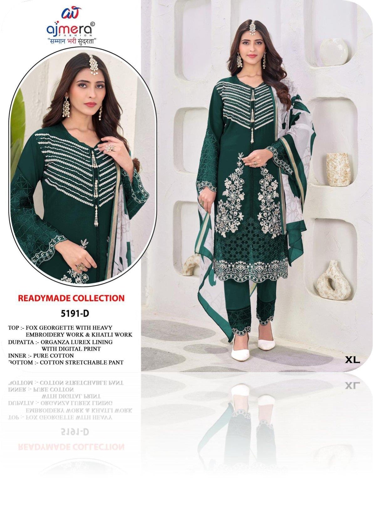 Designer Premium Pakistani Suit for Women | DIF-5191