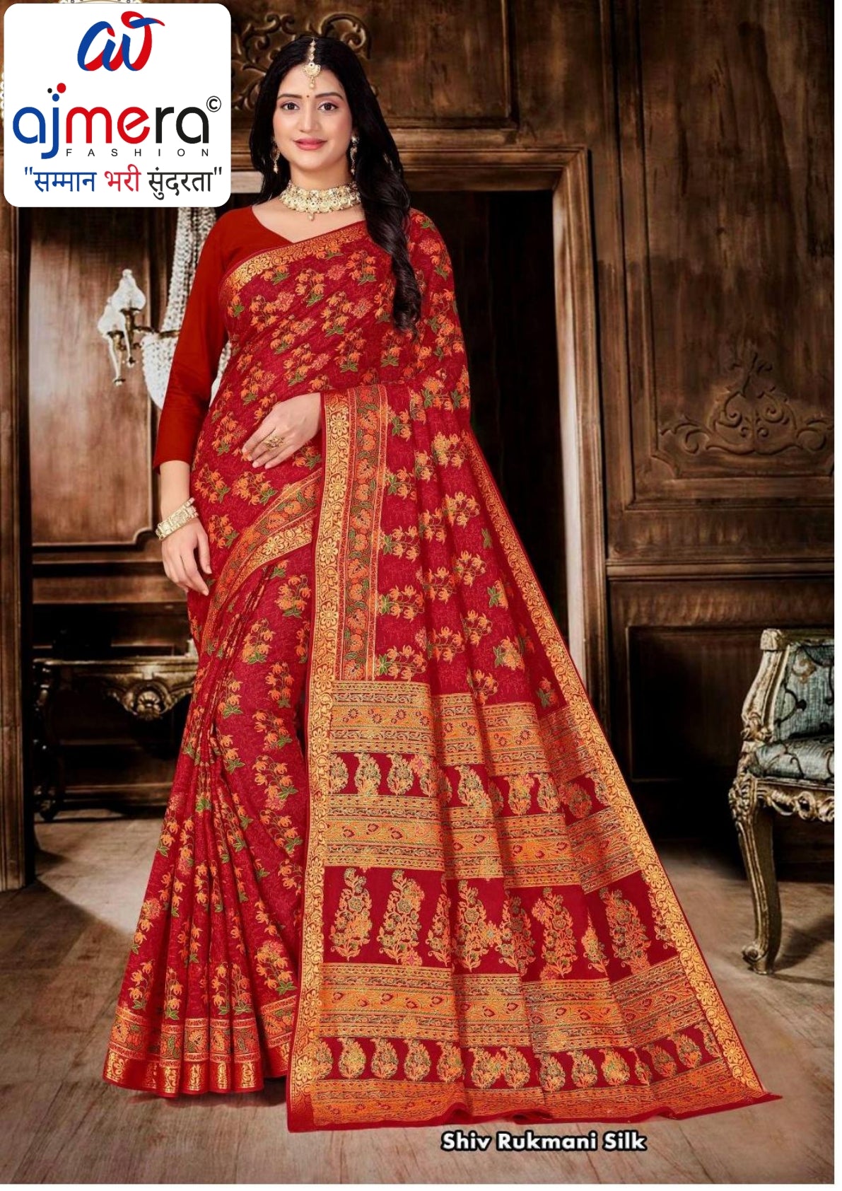 Cotton Saree with Without Blouse for Premium Ethnic and Traditional Wear | MSS-SHIV RUKMINI COTTON