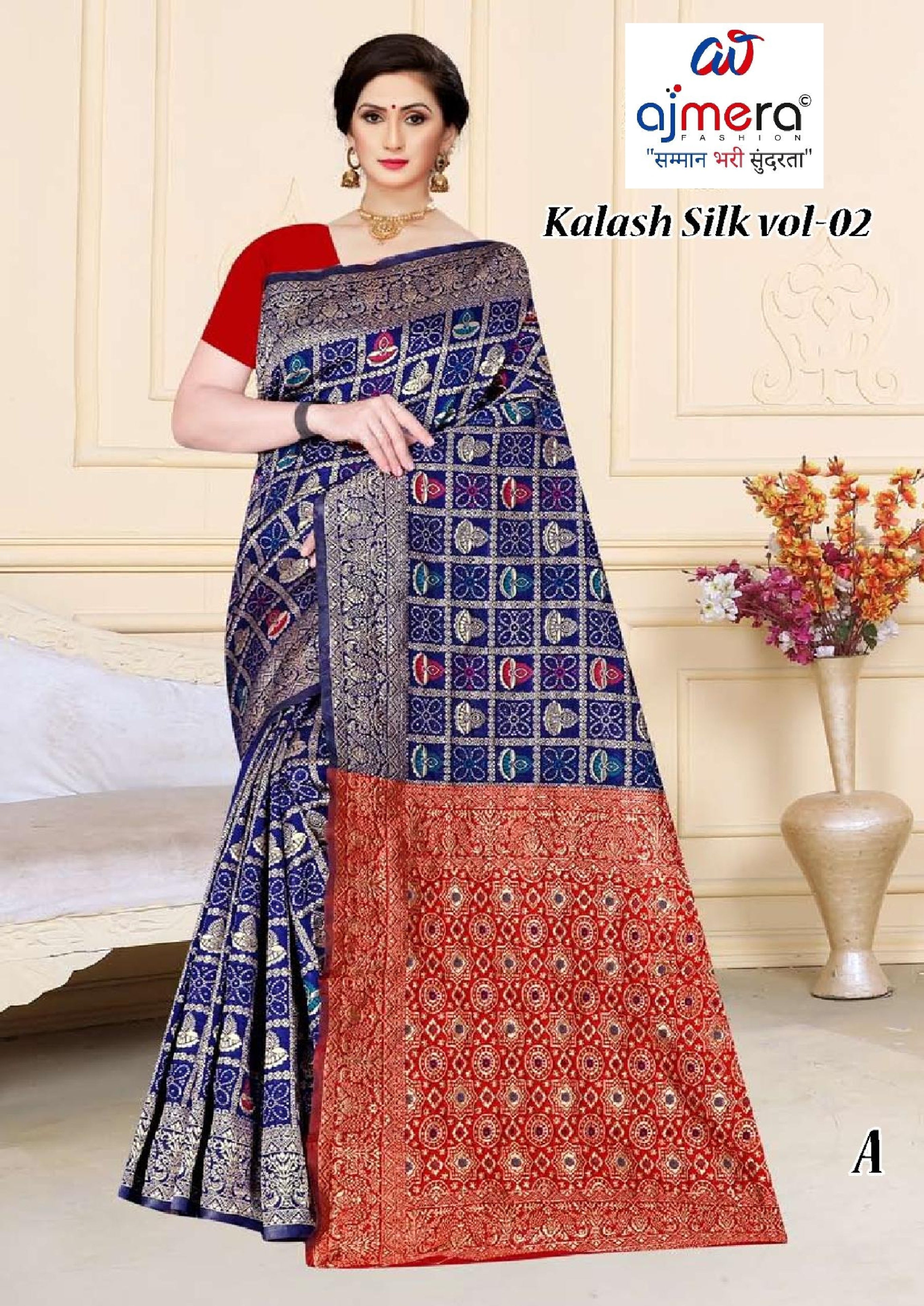 Exquisite Rapier Silk Matching Saree With Blouse Piece | TUL-KALASH SILK VOL-02