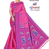 Designer Rapier Silk Matching Saree With Blouse Piece | DBU-HANSHA COTTON VOL-2