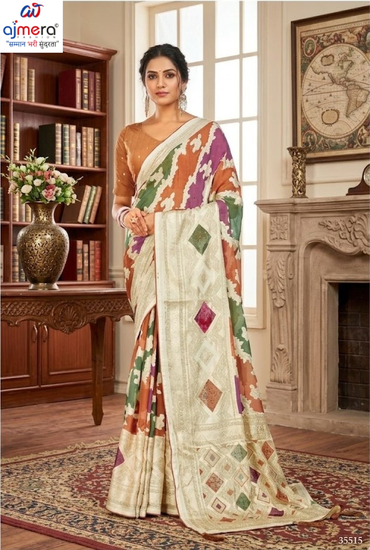 Stylish Printed Saree with Blouse Piece for Traditional Celebrations  | RDD-NIDHIVAN