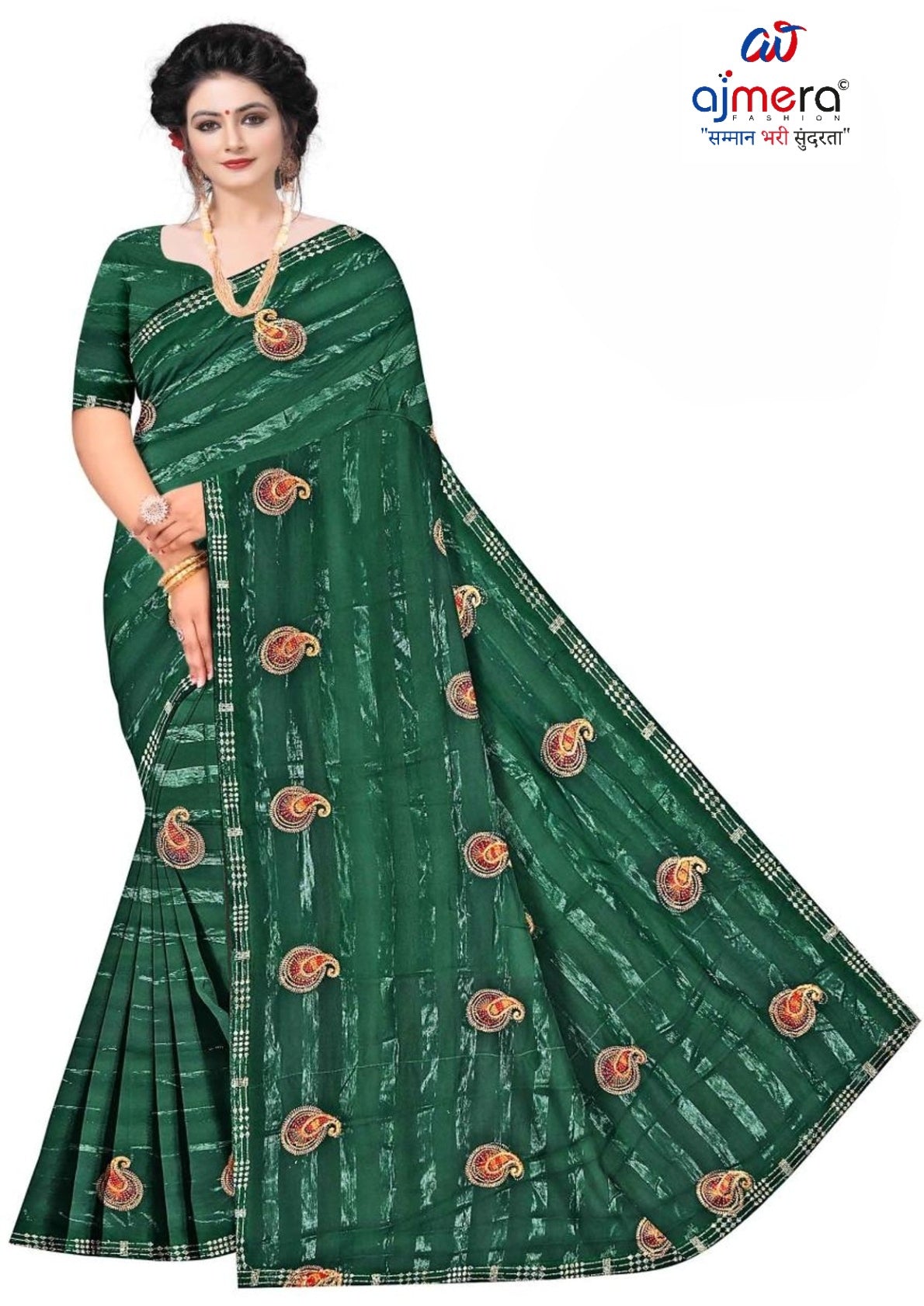 Rimzim Satin Dyed Matching Saree with Blouse Piece for Premium Ethnic and Traditional Wear | VKM-HIGH COURT