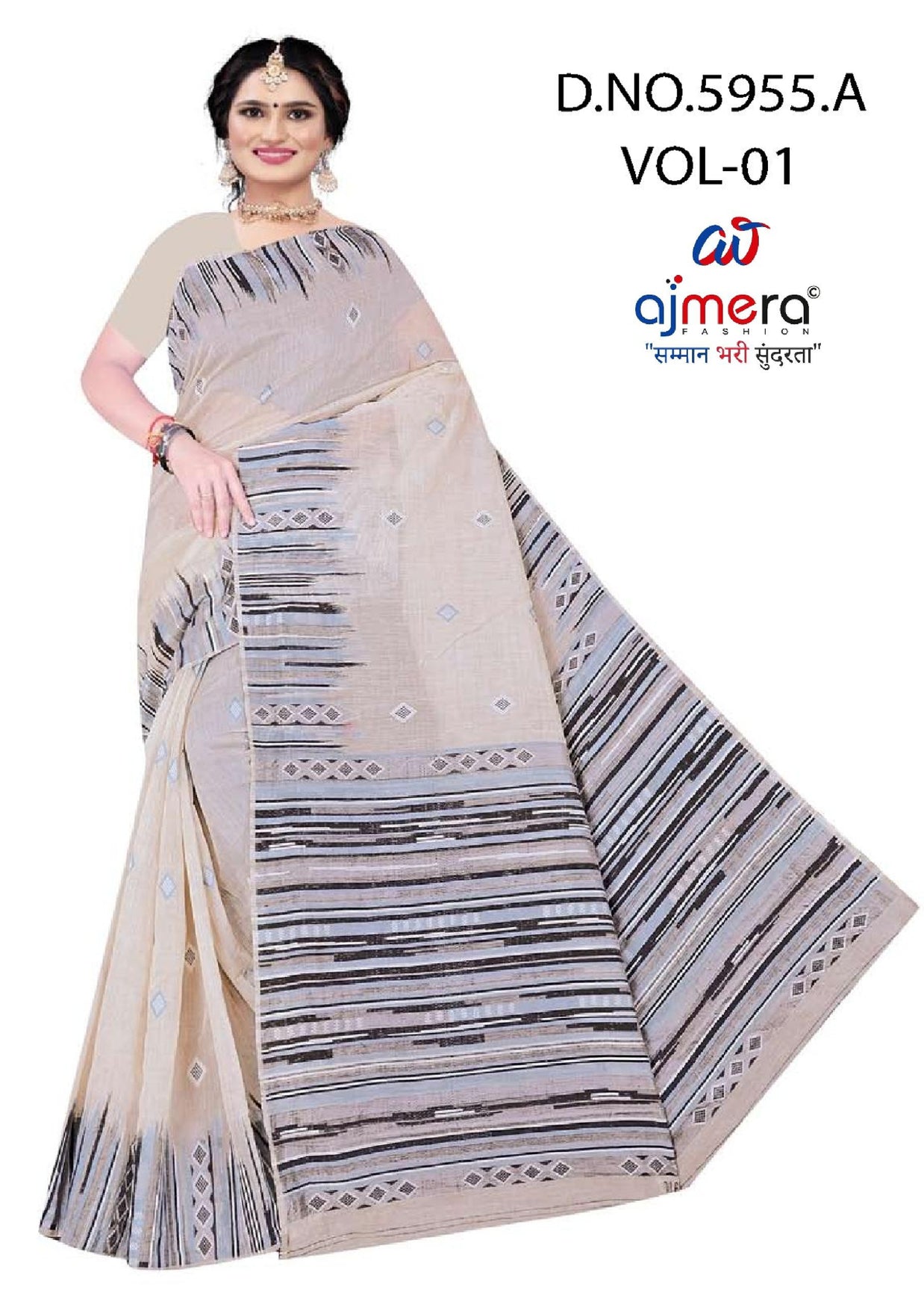 Exclusive Jacquard Silk Saree with Blouse Piece for Premium Cultural Wear | DBU-MAKHAN CHOR