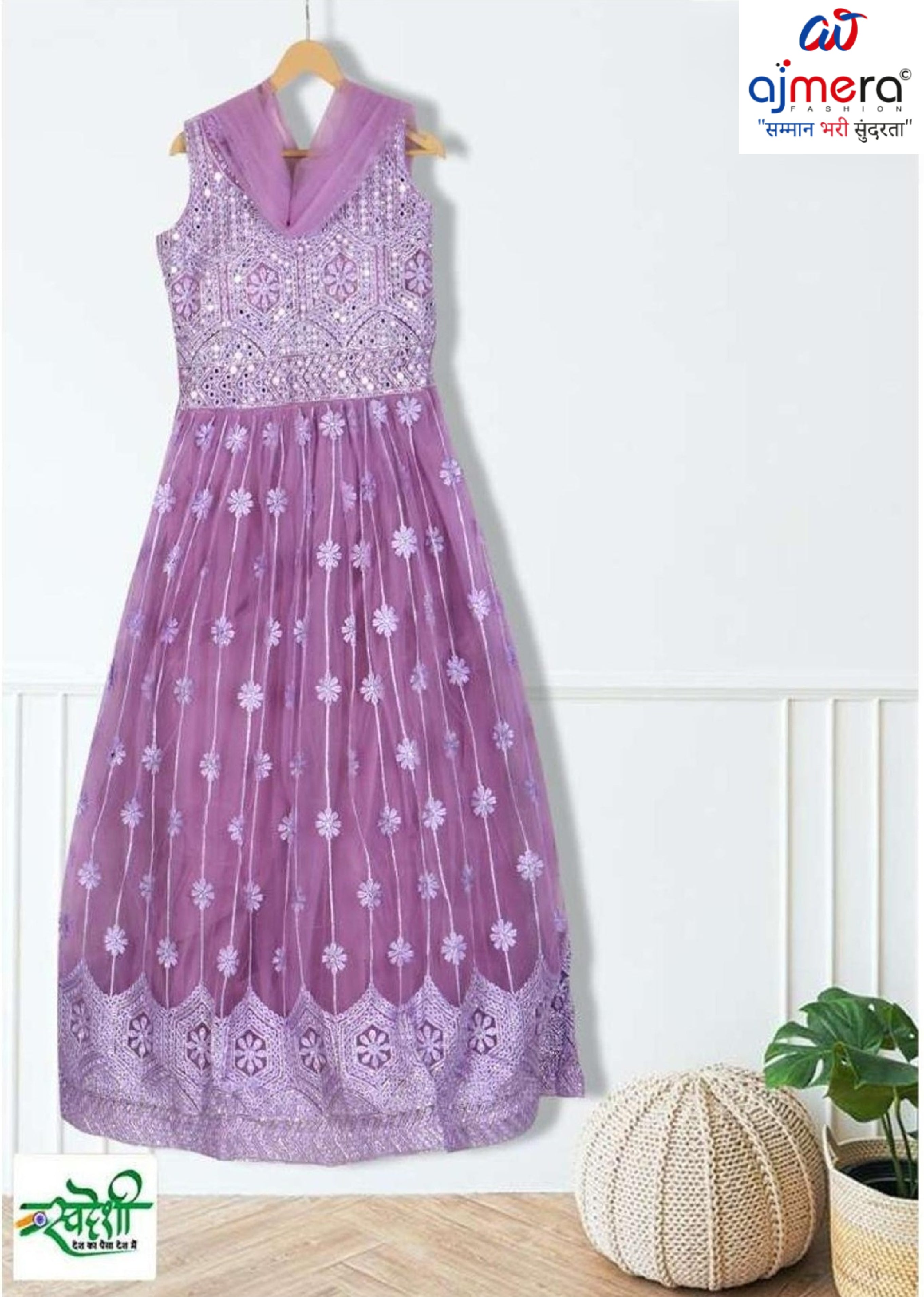 Elegant Designer Party Wear Gown for Women | SET-21692
