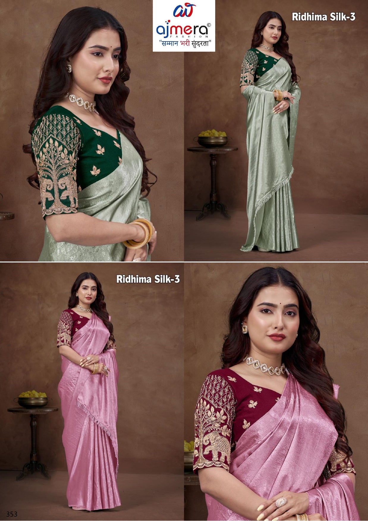 Jacquard Dyed Matching Saree Collection with Blouse Piece for Premium Ethnic and Traditional Wear | RLL-RIDHIMA SILK-3