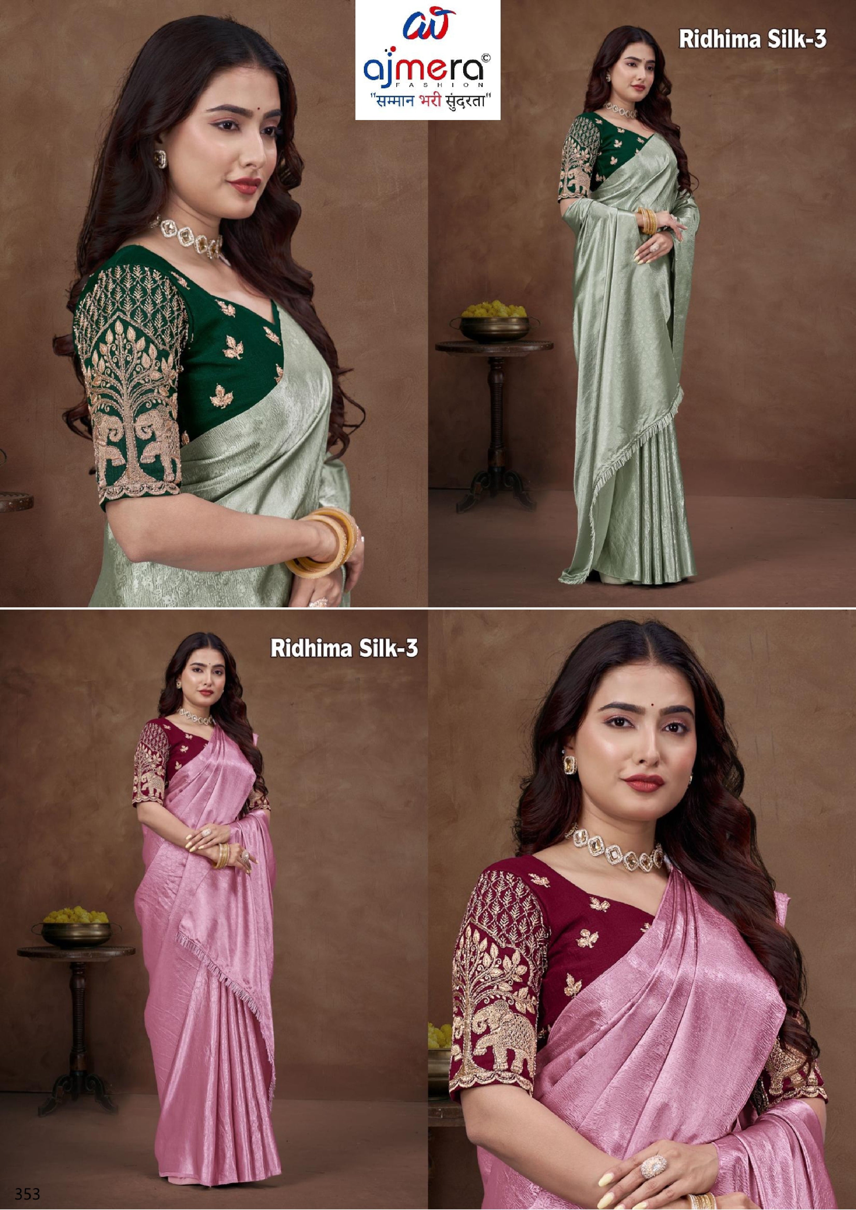 Jacquard Dyed Matching Saree Collection with Blouse Piece for Premium Ethnic and Traditional Wear | RLL-RIDHIMA SILK-3
