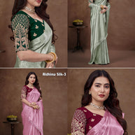 Jacquard Dyed Matching Saree Collection with Blouse Piece for Premium Ethnic and Traditional Wear | RLL-RIDHIMA SILK-3
