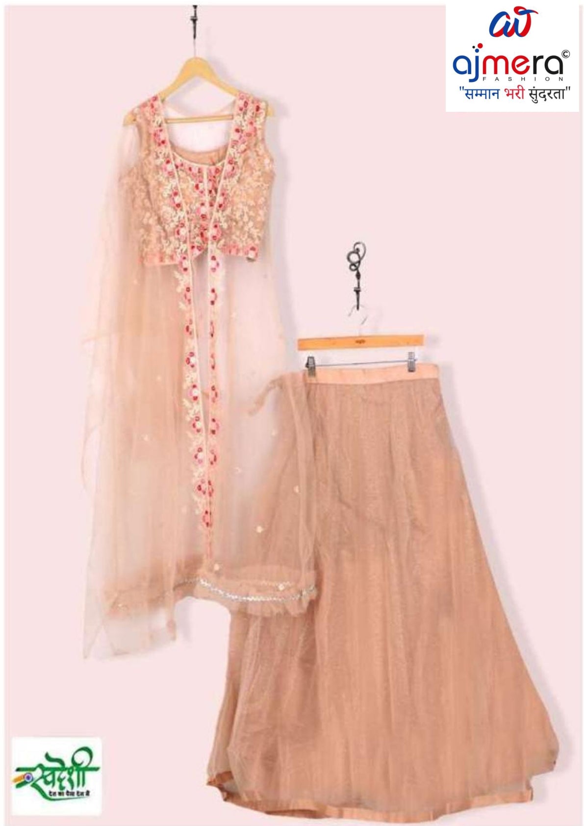 Elegant Designer Party Wear Gown for Women | SET-21696