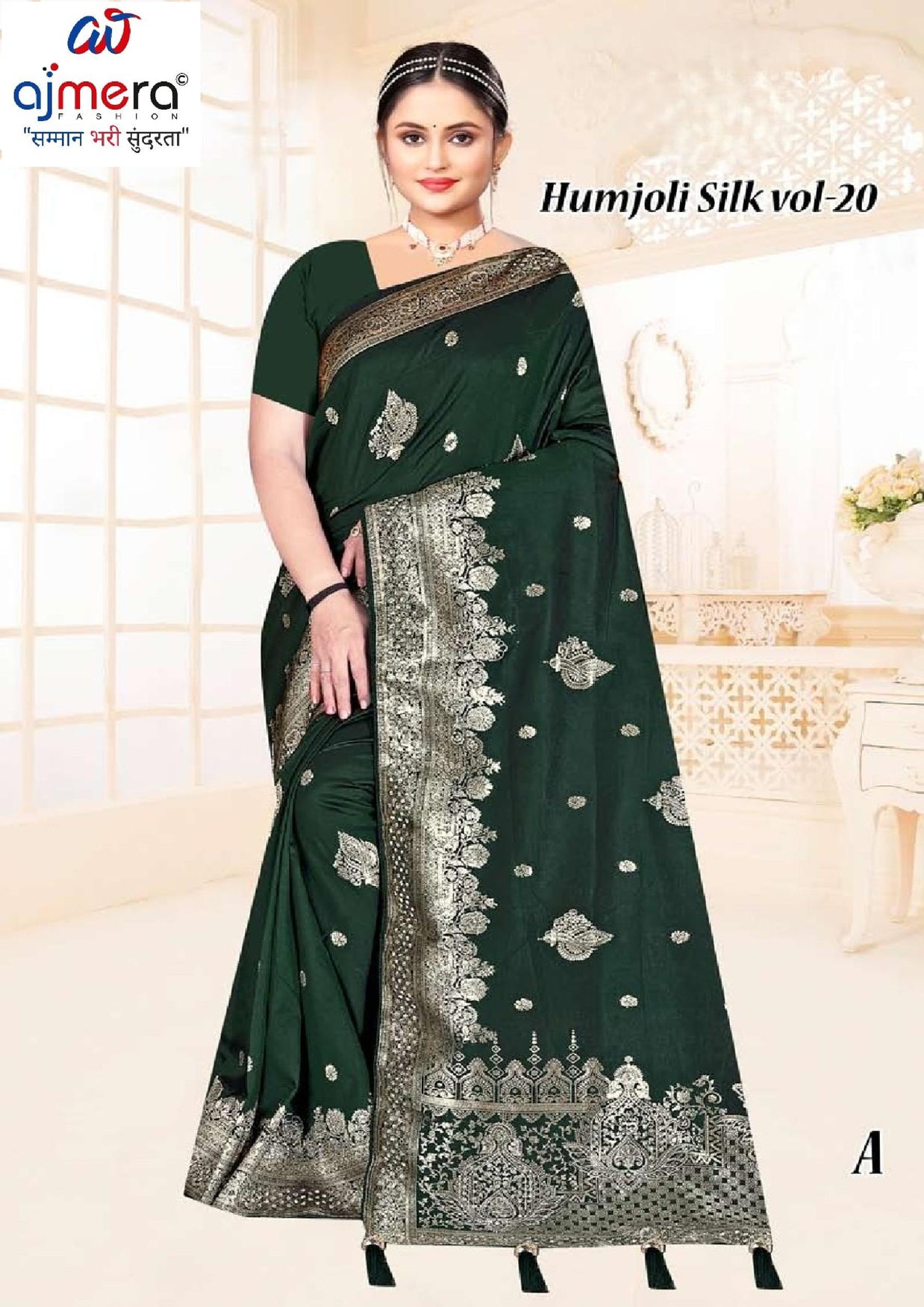 Timeless Jacquard Silk Saree With Blouse Piece | TUL-HUMJOLI SILK VOL-20