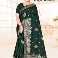 Timeless Jacquard Silk Saree With Blouse Piece | TUL-HUMJOLI SILK VOL-20