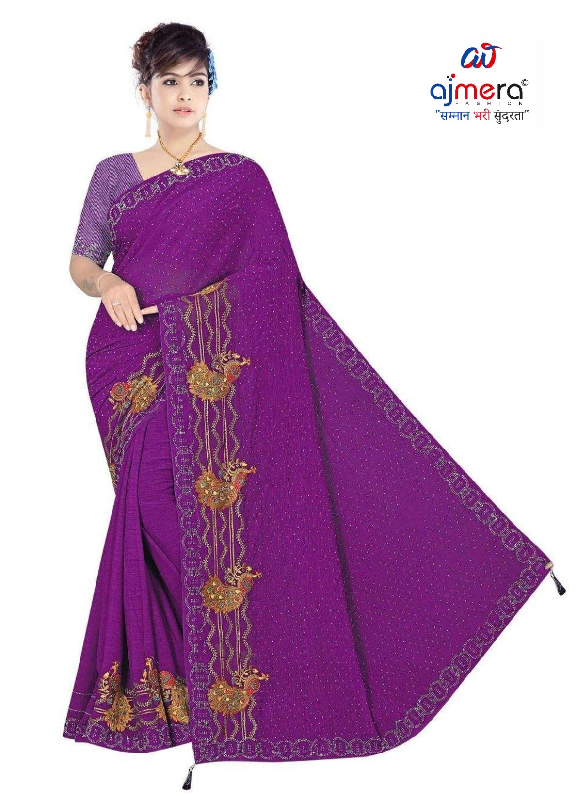 Bulk Saree Supplier with Blouse Piece for Premium Ethnic and Traditional Wear | VKM-ANEK