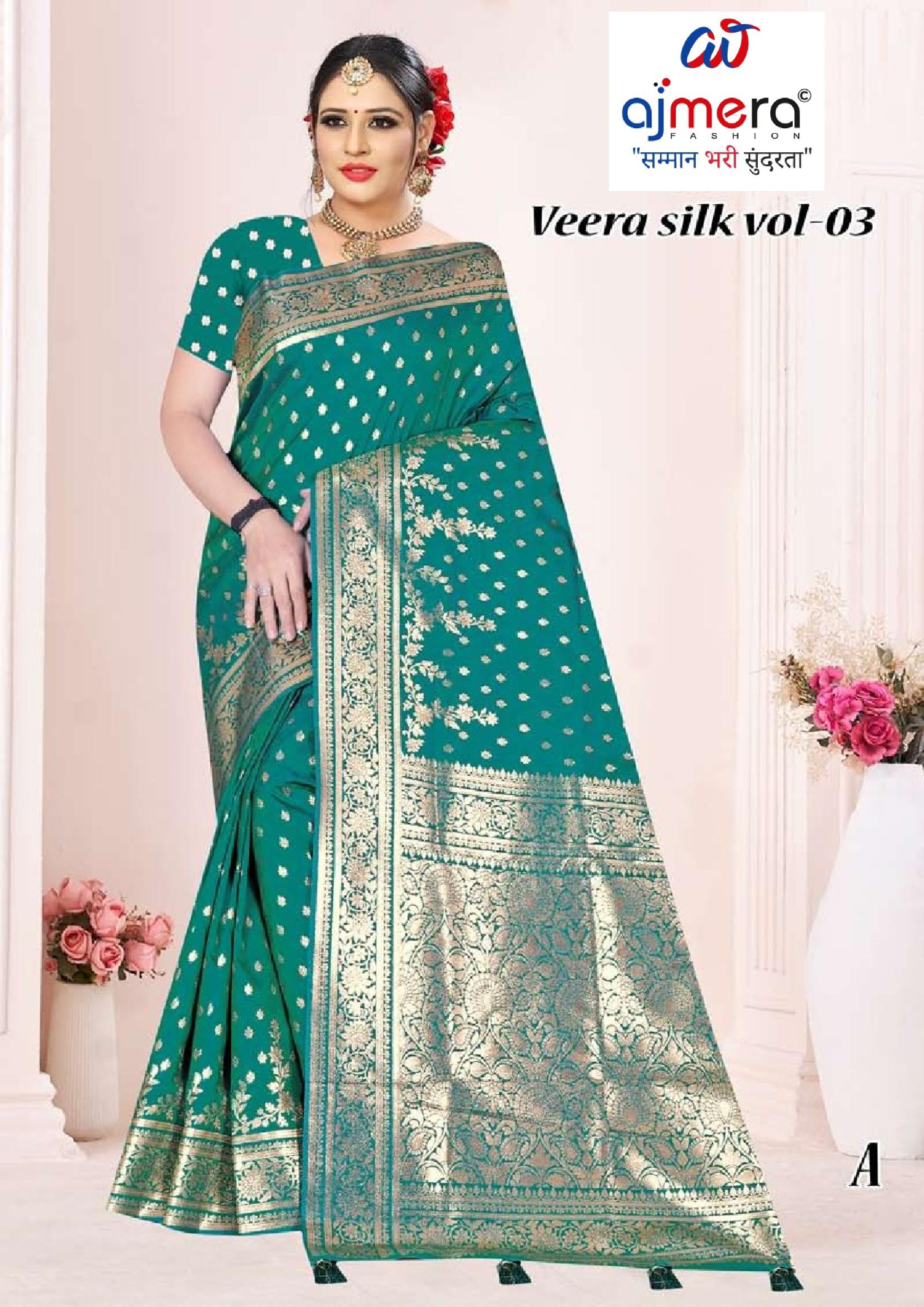Elegant Jacquard Silk Saree with Designer Blouse Piece for Festive Elegance | TUL-VEERA SILK VOL-03
