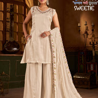 Designer Charming Kurti Set for Women | JMH-SWEETIE