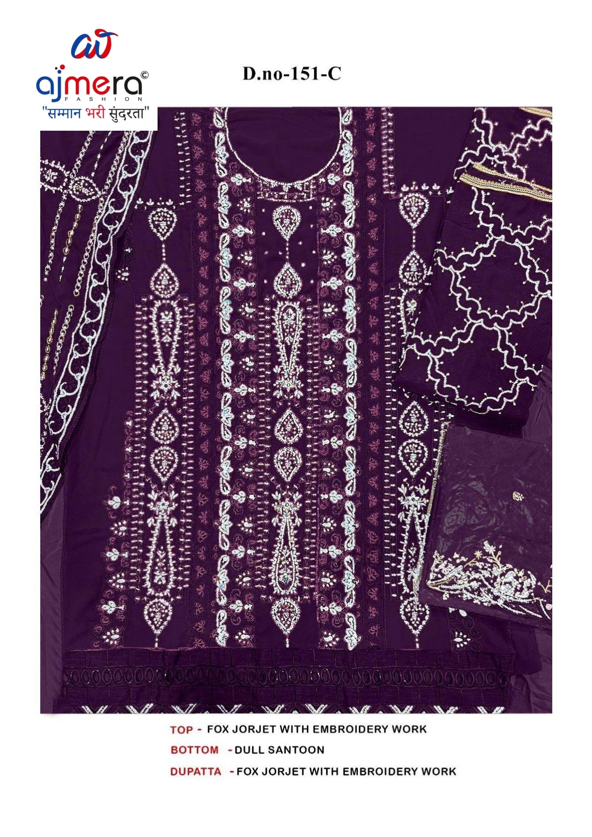 Premium Designer Unstitched Suit Set | MON-151