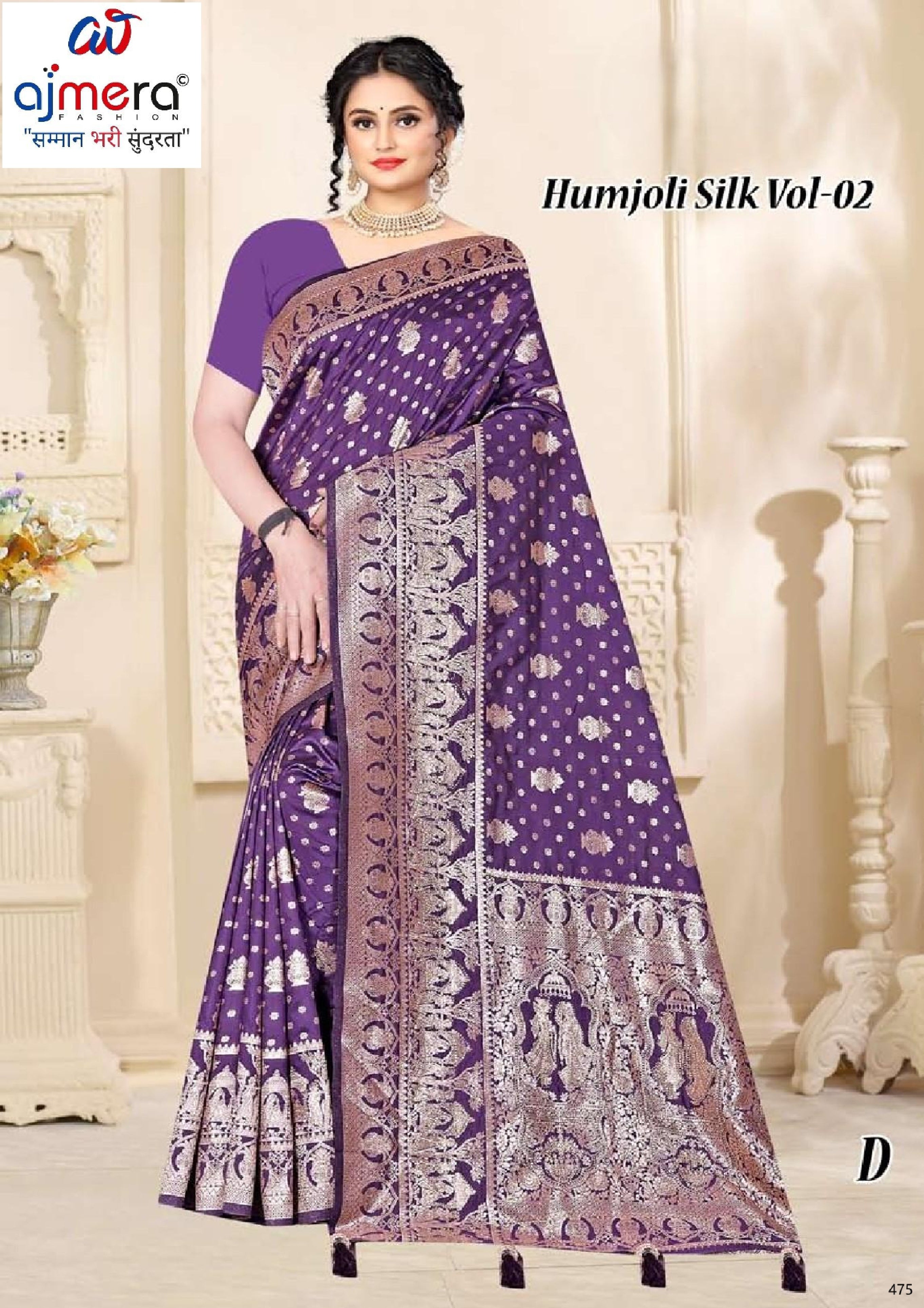 Premium Rapier Silk Saree Collection for Wholesale Fashion Buyers | TUL-RACE-02