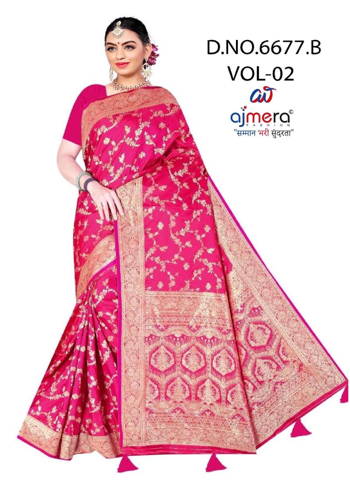 Elegant Jacquard Silk Saree with Designer Blouse Piece for Festive Elegance | DBU-CHOLI DAMAN VOL-2