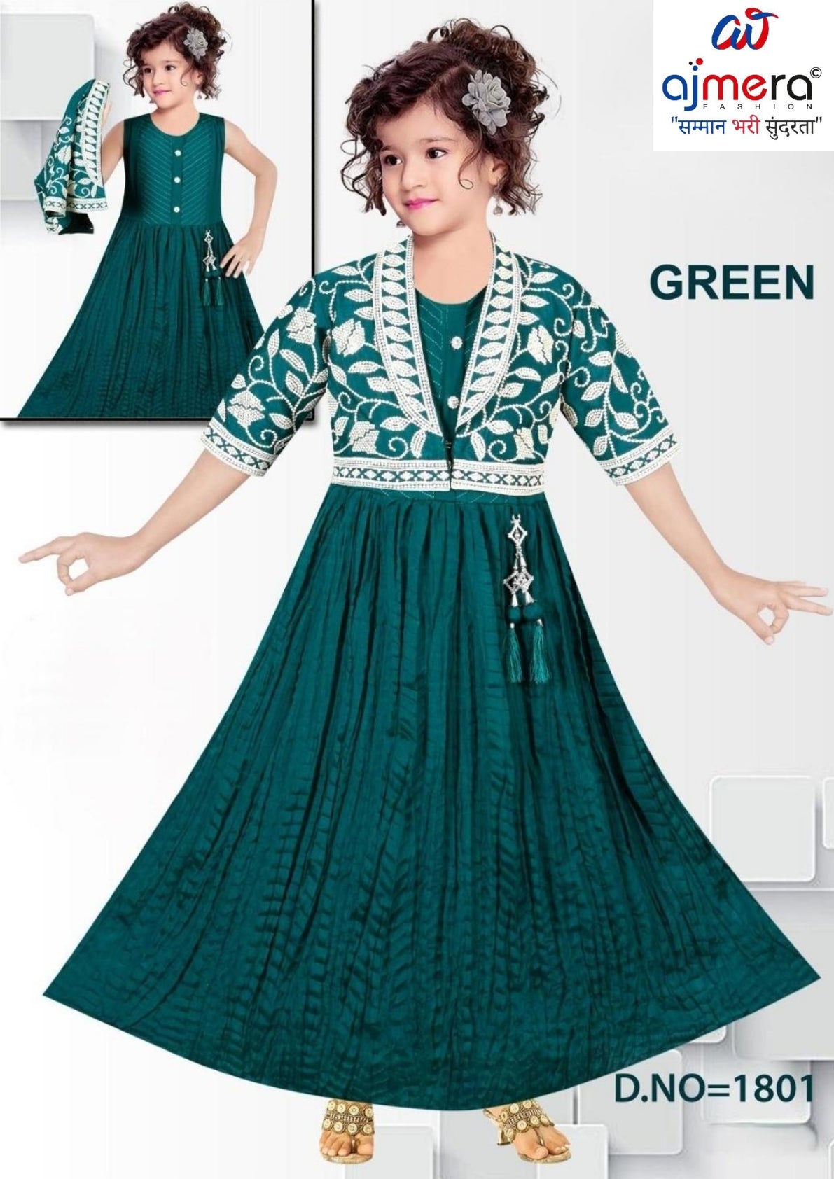 Designer Kids Ethnic Wear Set | SDP-1801 (32X36)