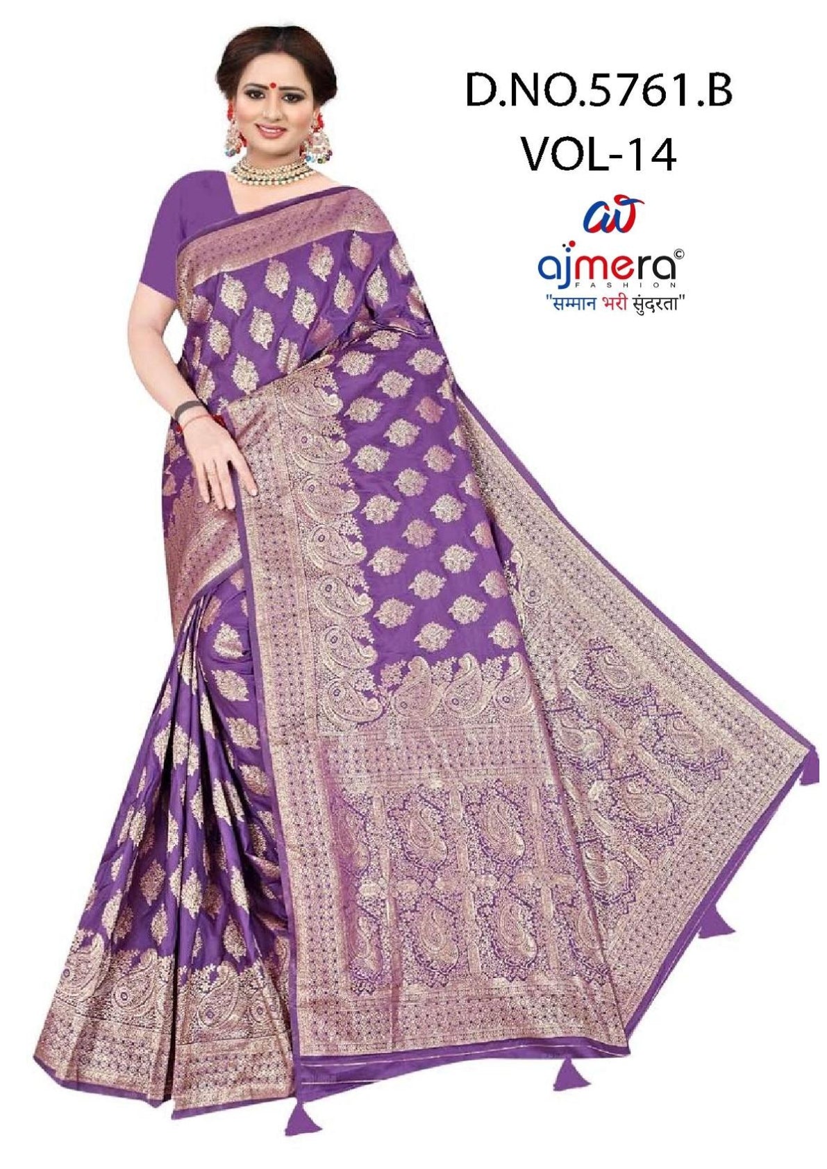 Designer Jacquard Silk Saree with Blouse Piece for Traditional Occasions | DBU-MANGAL BELLA VOL-14