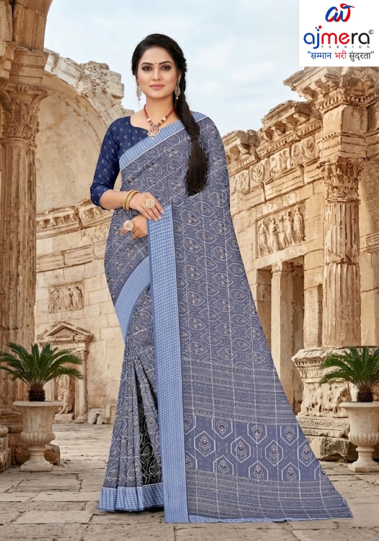 Elegant Printed Saree with Designer Blouse Piece for Festive Wear  | GLC-LAADLI