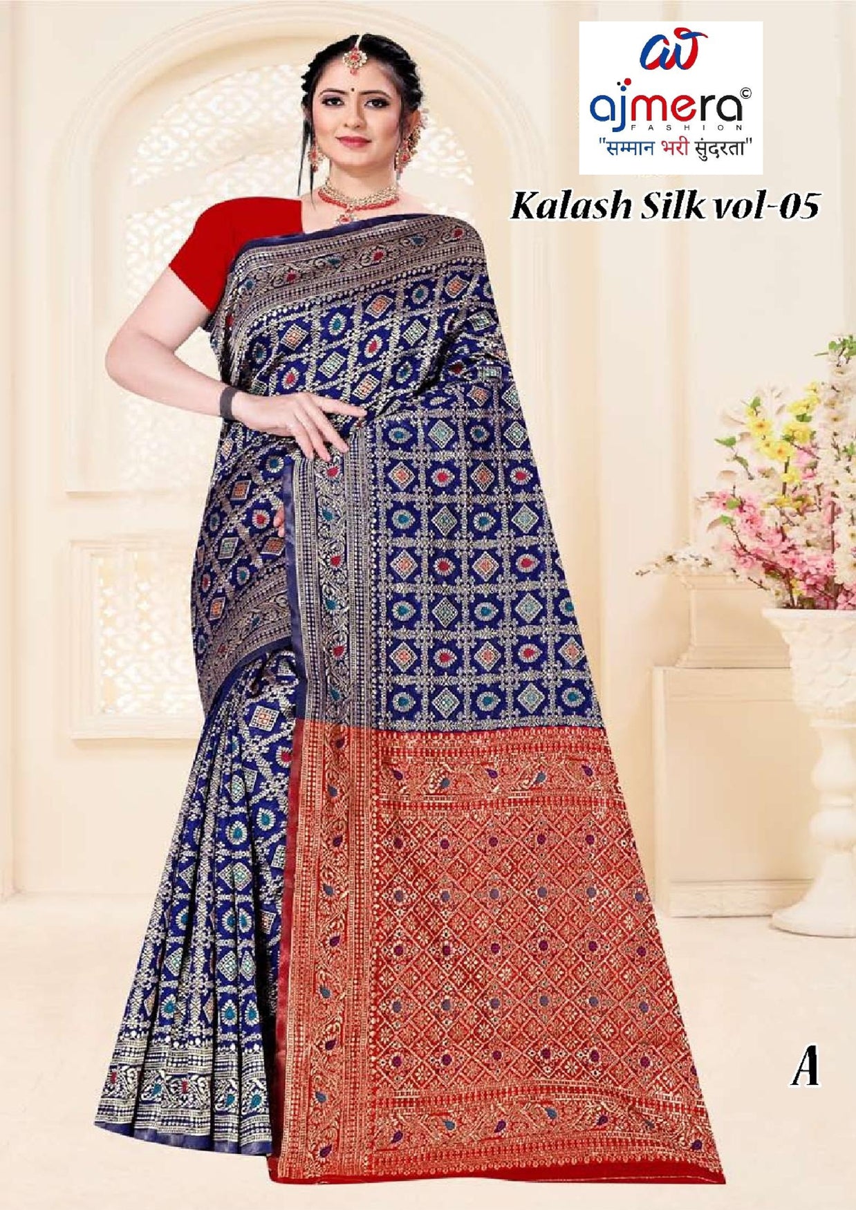 Detailed Rapier Silk Matching Saree With Blouse Piece | TUL-KALASH SILK VOL-05