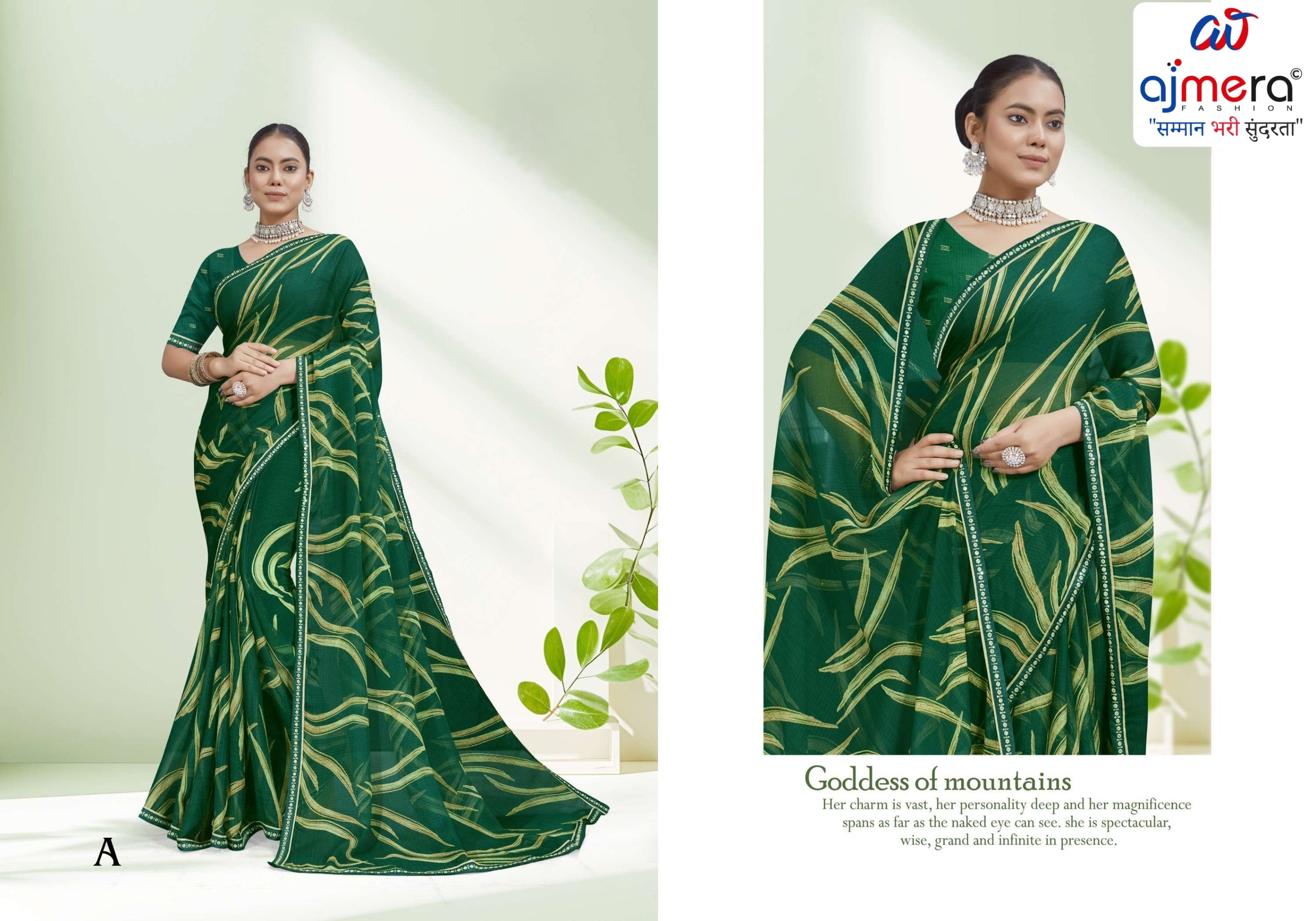 Chic Printed Saree with Blouse Piece for Sophisticated Ethnic Style  | RDD-SEERAT