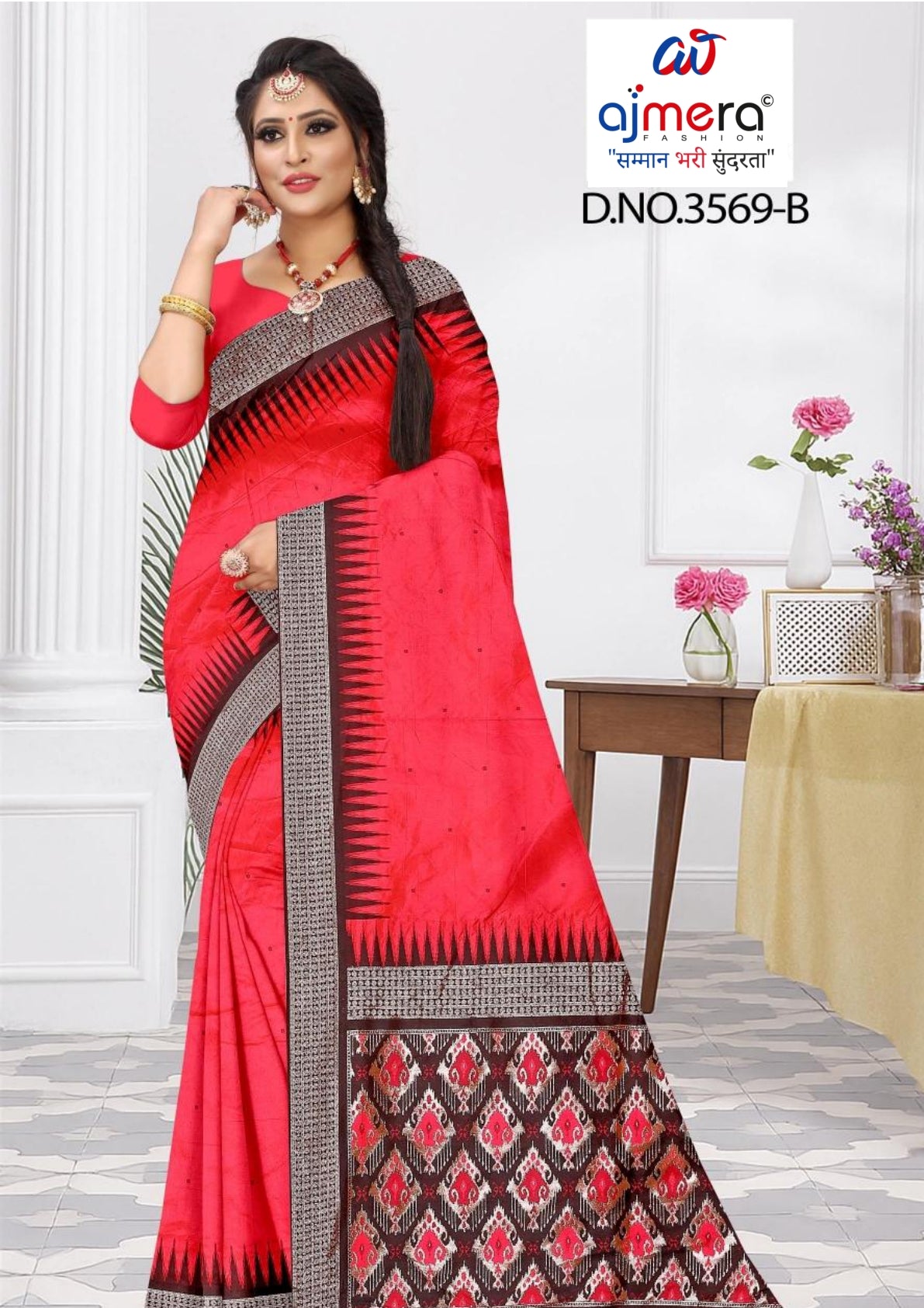 Rich Jacquard Silk Saree with Blouse Piece for Sophisticated Ethnic Style | DOF-BEAGAUM BEAUTY-3