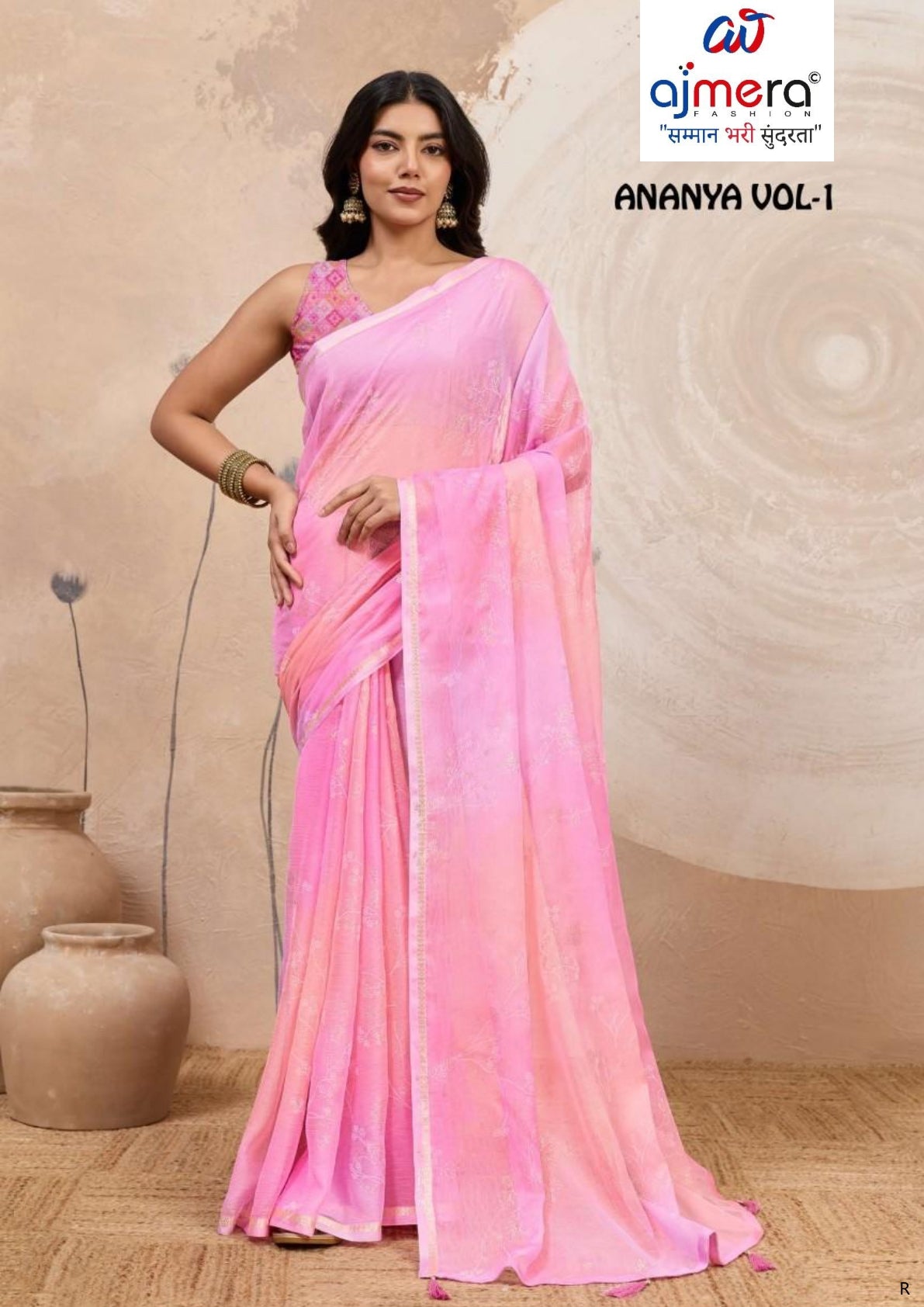 Chic Printed Saree with Blouse Piece for Sophisticated Ethnic Style  | RMF-ANANYA VOL-1