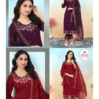 Designer Kurti Set for Women | FP-KBD 1062