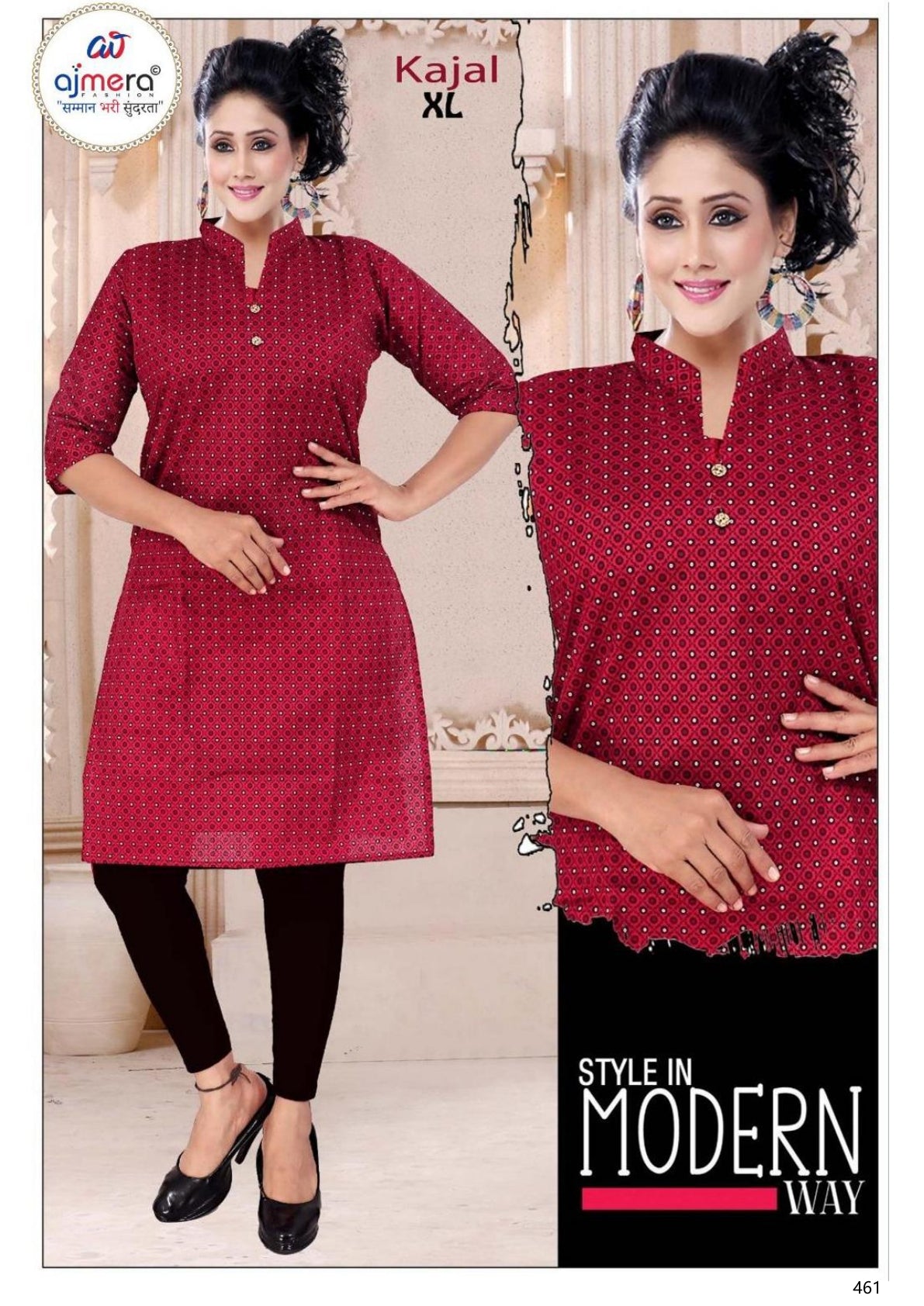 Designer Kurti for Women | BS-KAJAL