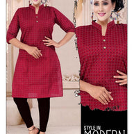 Designer Kurti for Women | BS-KAJAL