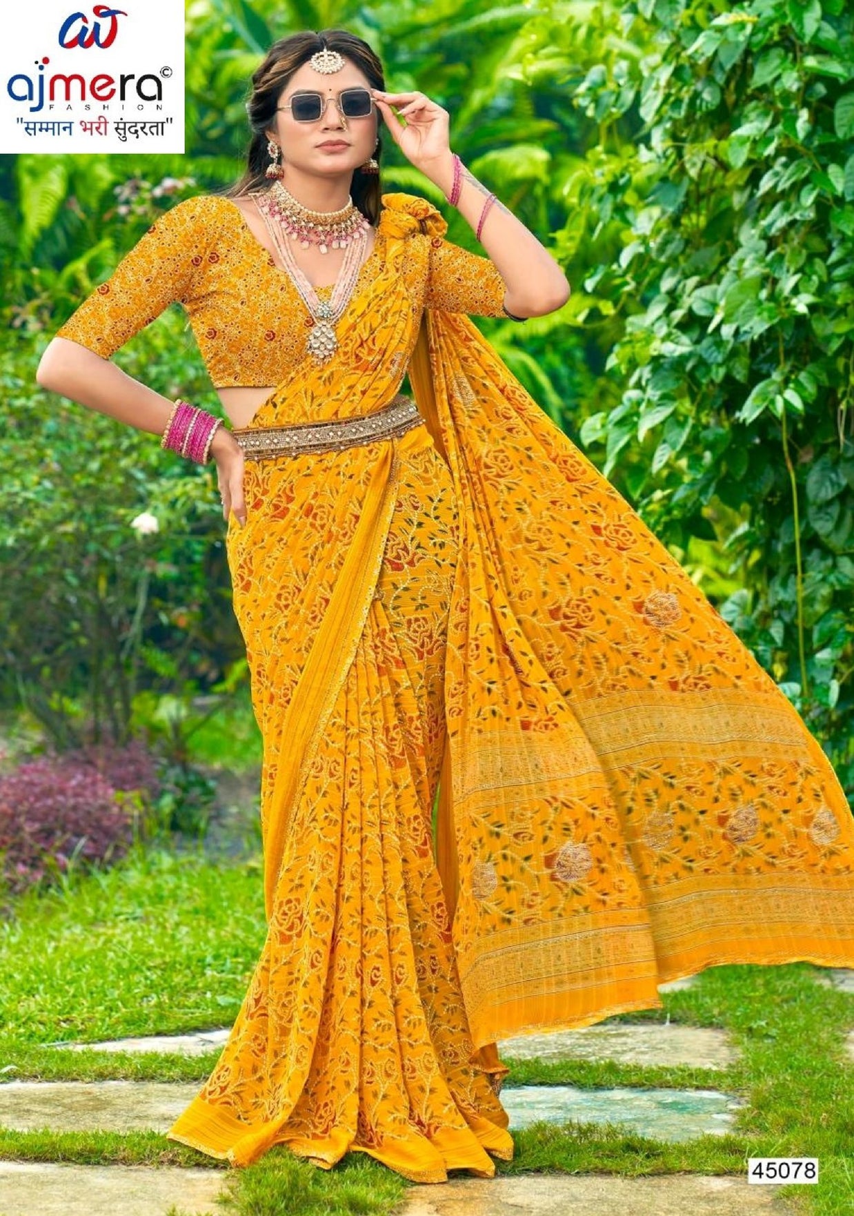 Trendy Printed Saree with Blouse Piece for Women’s Ethnic Wardrobe  | VDT-DISCO-7
