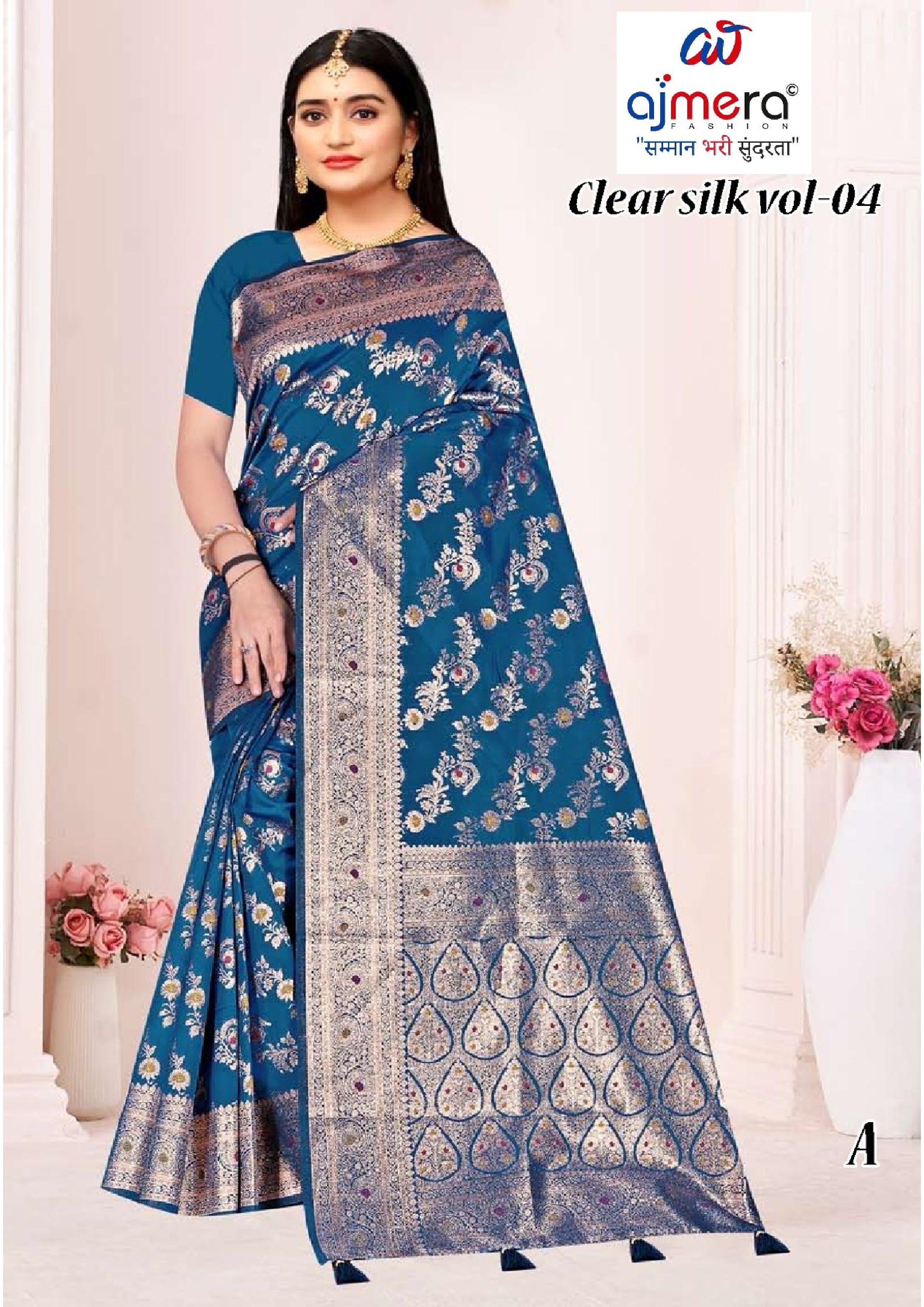 Rich Jacquard Silk Saree with Blouse Piece for Sophisticated Ethnic Style | TUL-CLEAR SILK VOL-04