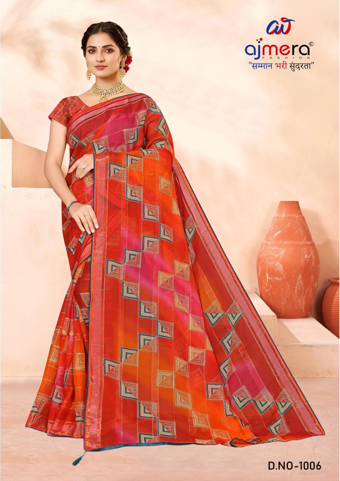 Graceful Printed Saree with Blouse Piece for Modern Ethnic Fashion | SNR-NAVJYOTI