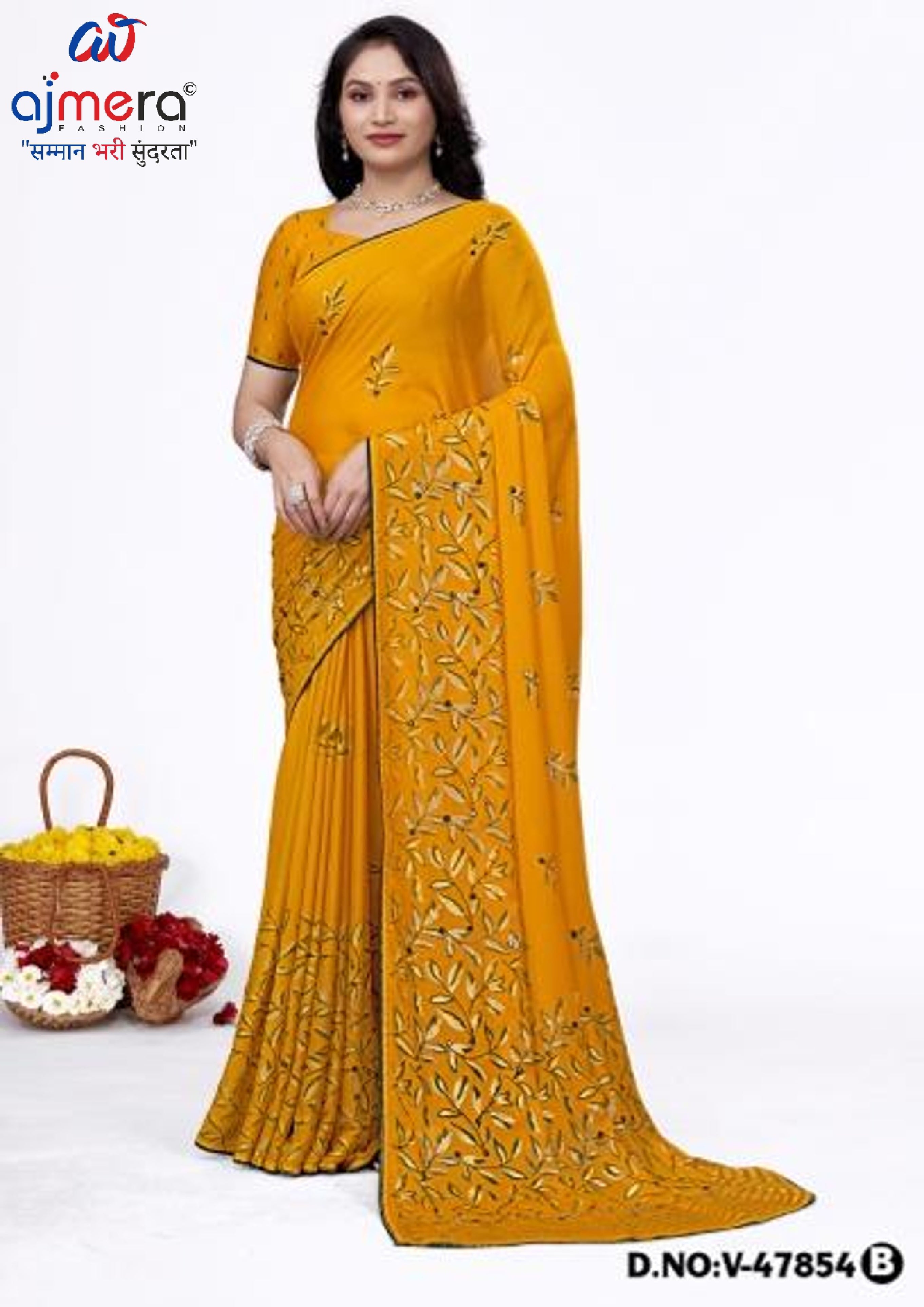 Chic Printed Saree with Blouse Piece for Sophisticated Ethnic Style | VER-MEGH MALHAR-47854