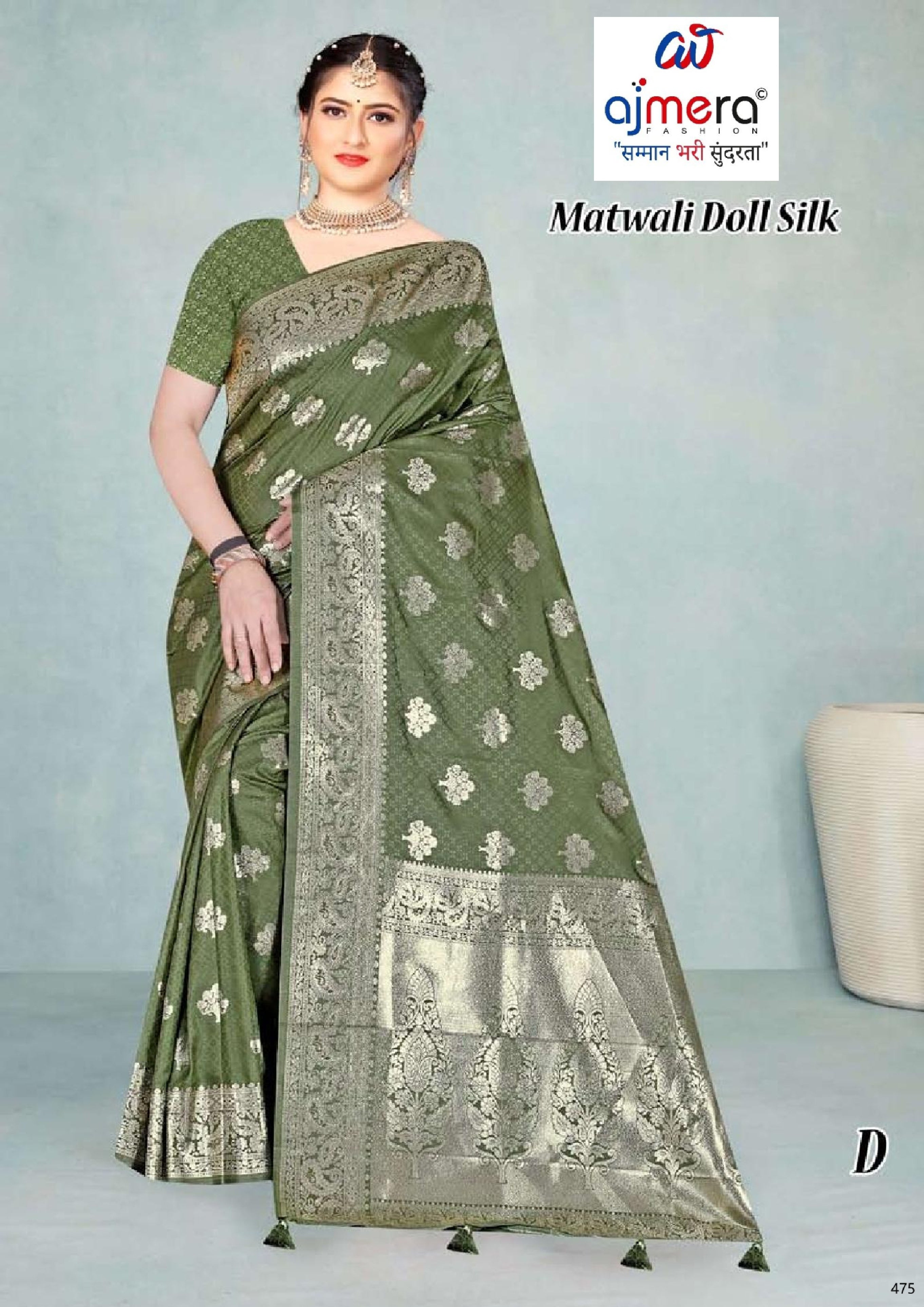 Premium Elegance Jacquard Silk Saree With Blouse Piece | TUL-MATWALI DOLL SILK