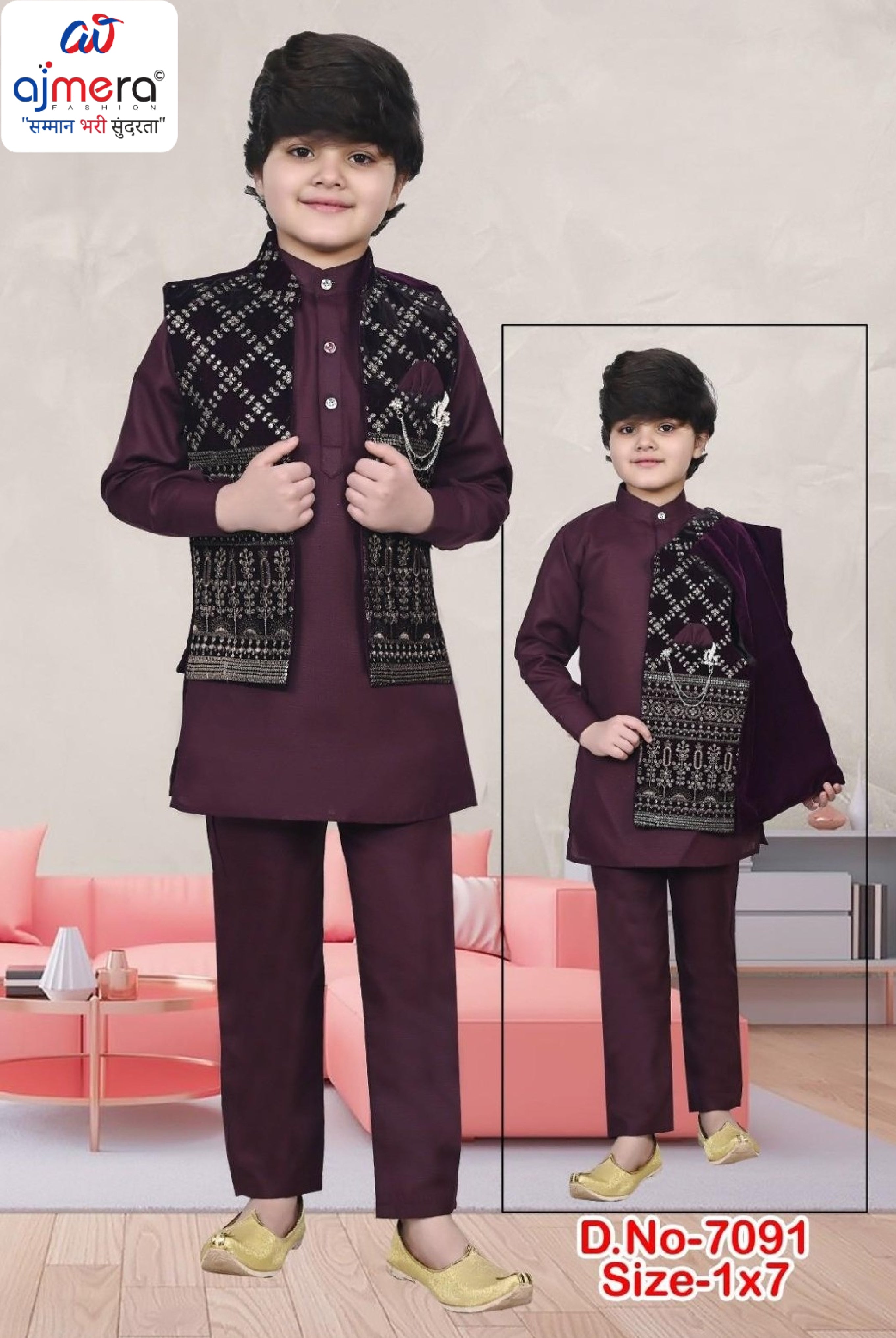 Kids Modi Kurta Wholesale in Surat | JDW-7091