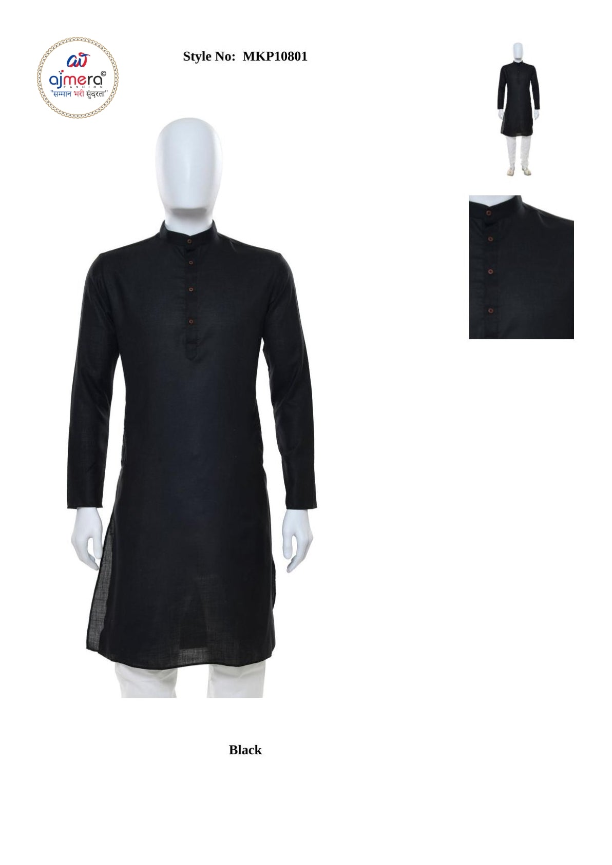 Premium Men's Kurta & Payjama for Wedding & Festive Wear | SNA-MKP10801