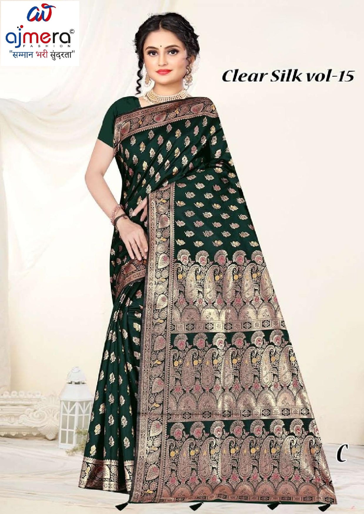 Artisan Craft Jacquard Silk Saree With Blouse Piece | TUL-CLEAR SILK VOL-15