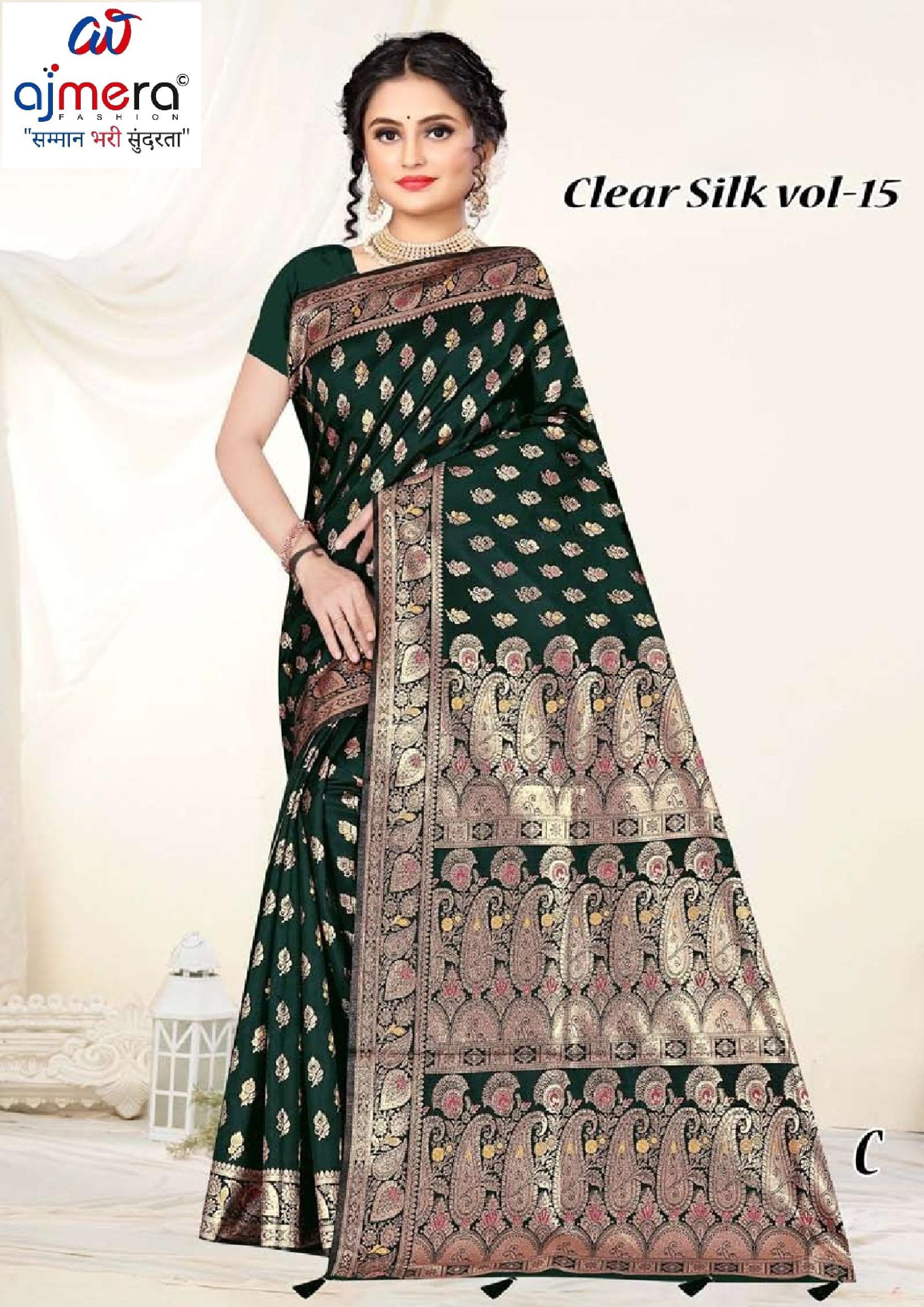 Artisan Craft Jacquard Silk Saree With Blouse Piece | TUL-CLEAR SILK VOL-15