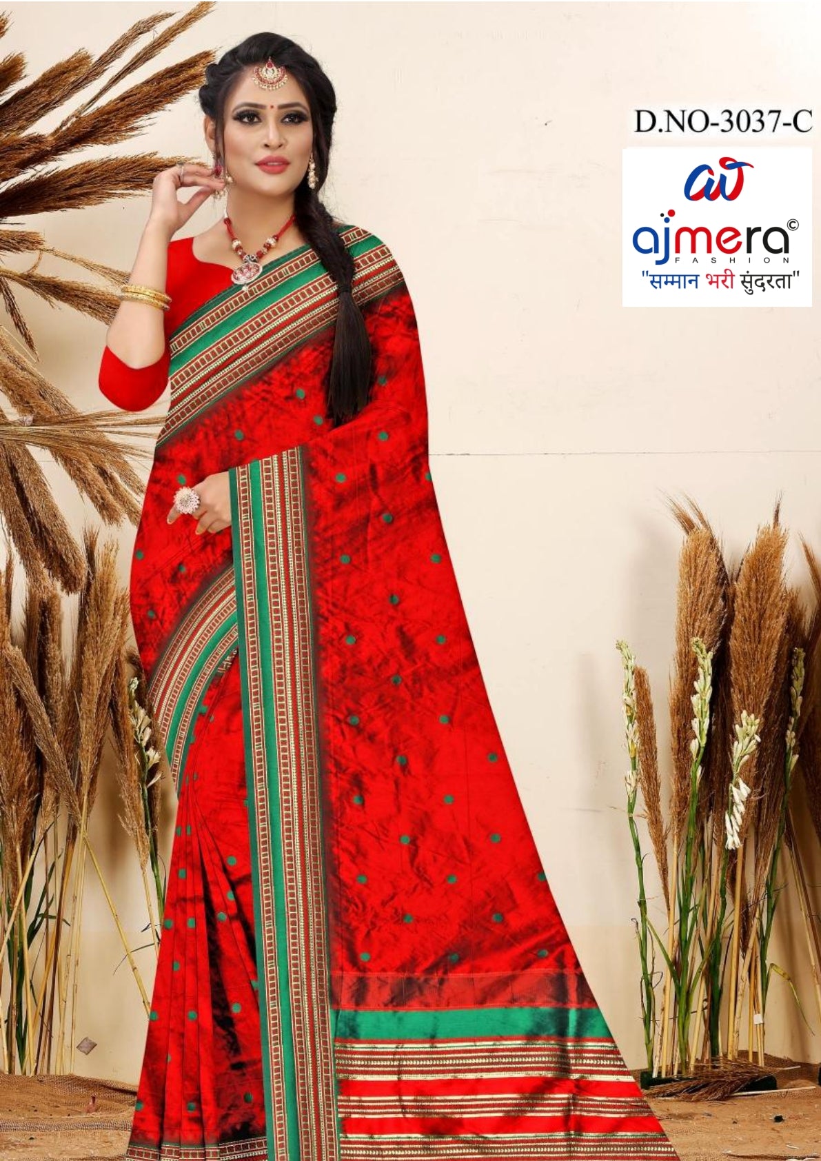Fashionable Jacquard Silk Saree with Blouse Piece for Special Events | DOF-BEAGAUM BEAUTY-2