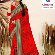 Fashionable Jacquard Silk Saree with Blouse Piece for Special Events | DOF-BEAGAUM BEAUTY-2