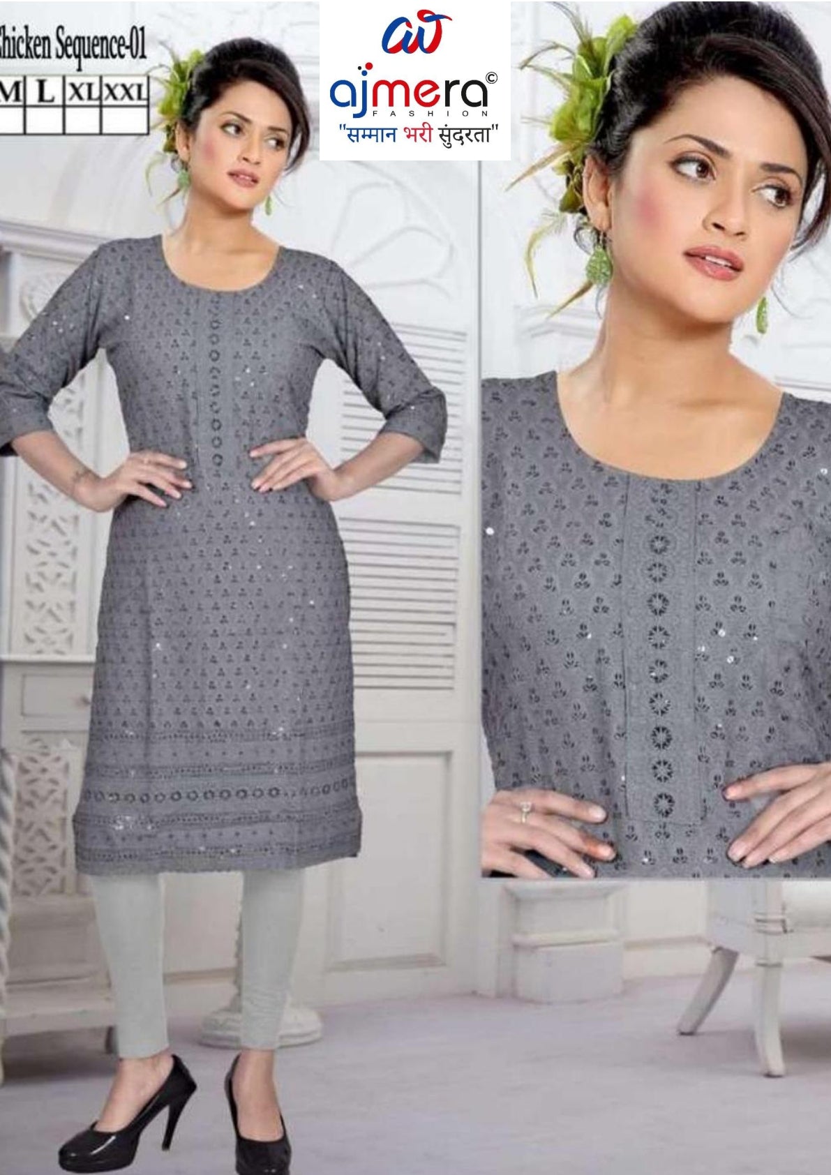 Plus Size Embroidered Kurti for Women | SHP-CHICKEN SEQUENCE WORK BIG