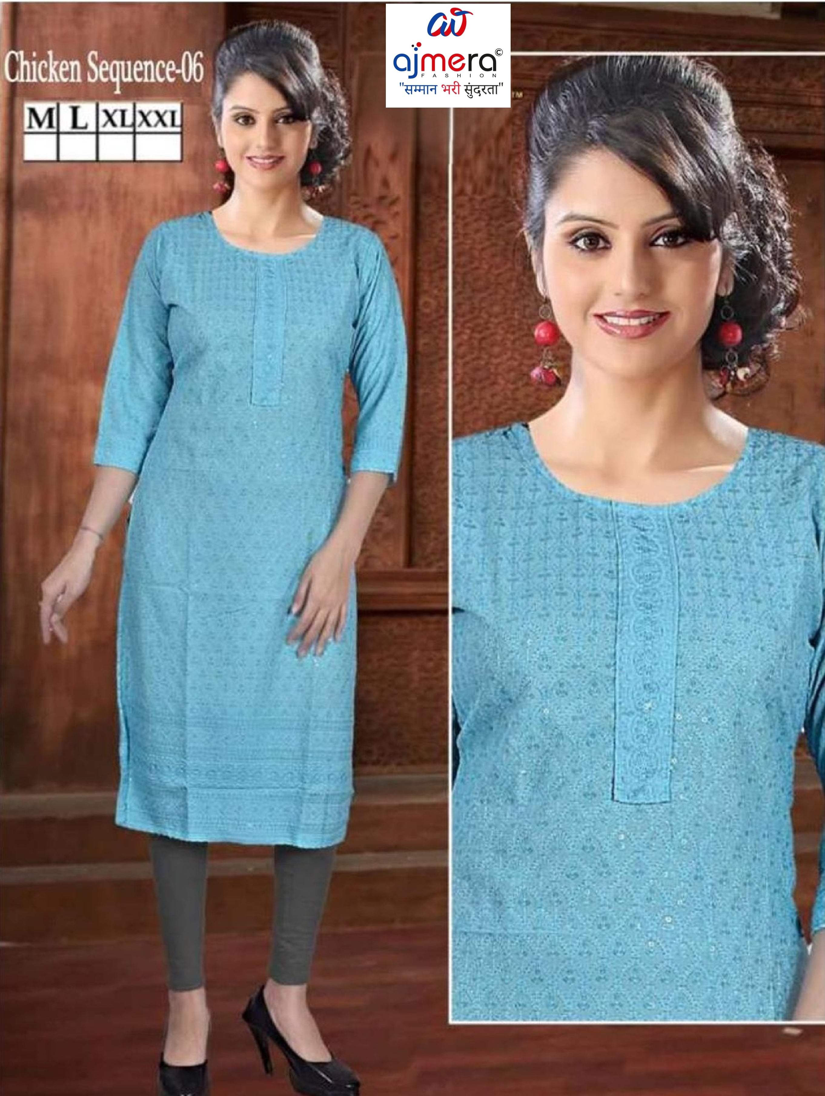 Designer Chicken Sequence Work Kurti for Women | SHP-CHICKEN SEQUENCE WORK