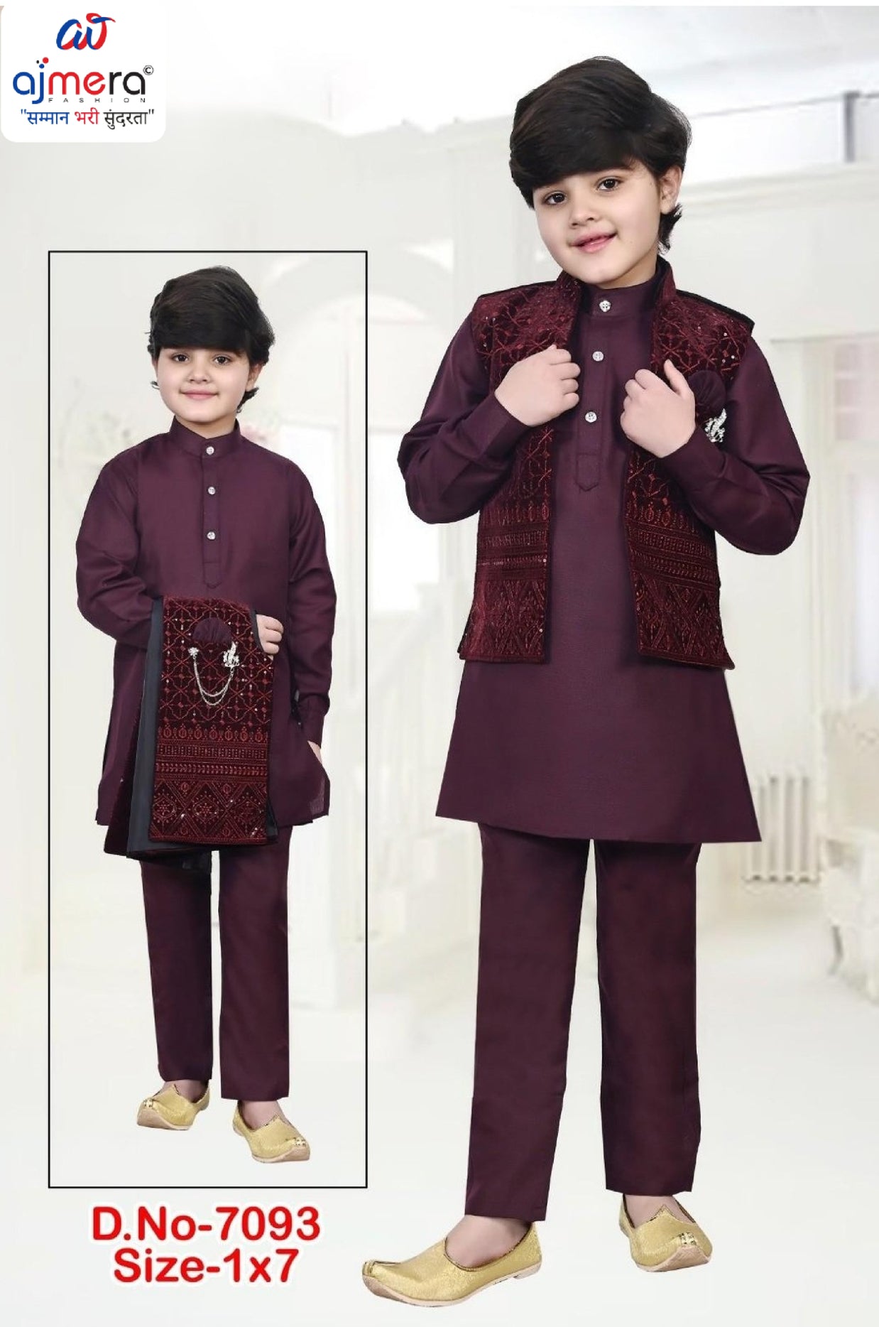 Wholesale Boys Jacquard Modi Koti Set | JDW-7093