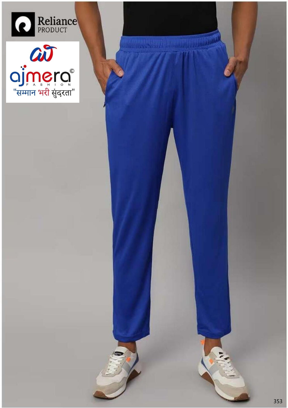 Mens Track Pant Supplier India | AB24MAXLTP208
