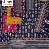 Premium Rayon Unstitched Suit Set | DAF-FARAH