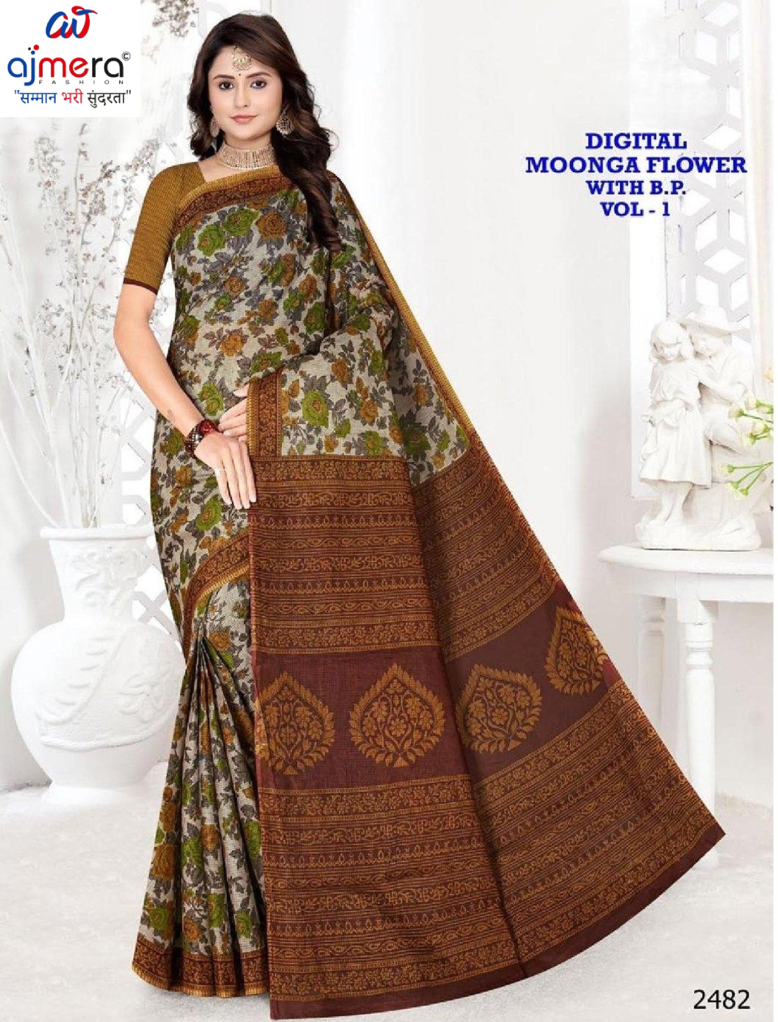 Printed Cotton Saree with Blouse Piece for Premium Ethnic and Traditional Wear | ASS-DIGITAL MOONGA FLOWER VOL-1