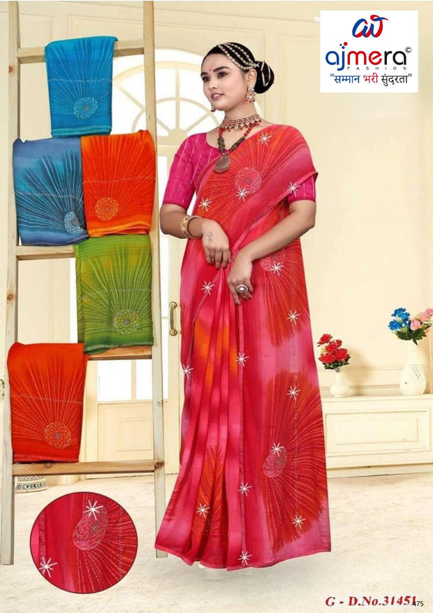 Graceful Printed Saree with Blouse Piece for Modern Ethnic Fashion  | SSR-HOSHIAR