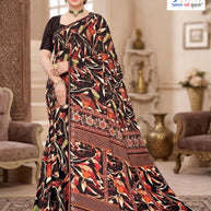 Fashionable Printed Saree with Blouse Piece for Festive Collection | GLC-LARA CHIFFION